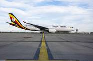Uganda Airlines Simple Flying