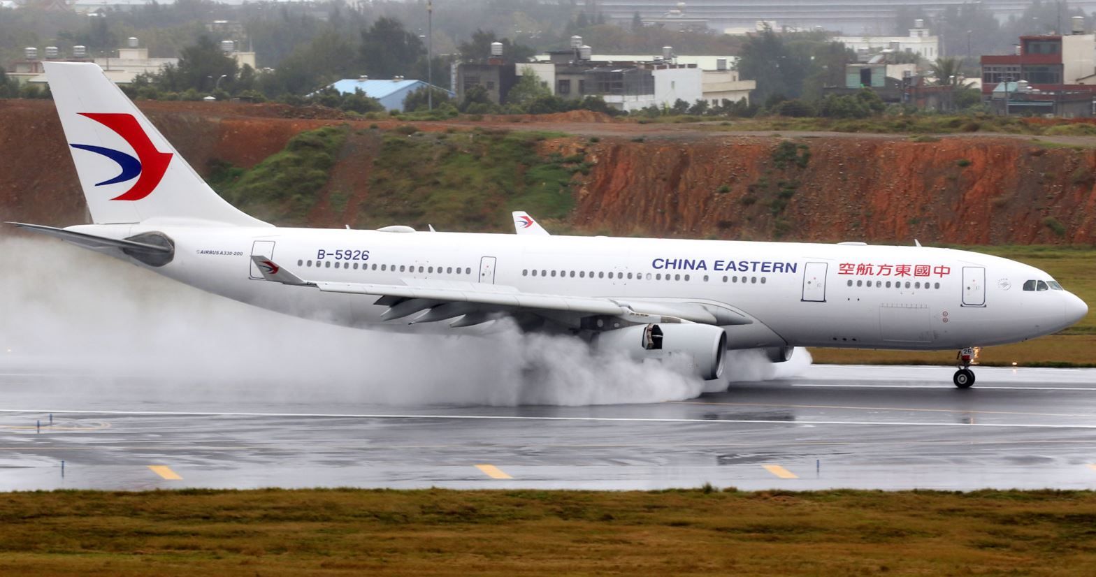 China Eastern A330 Taipei