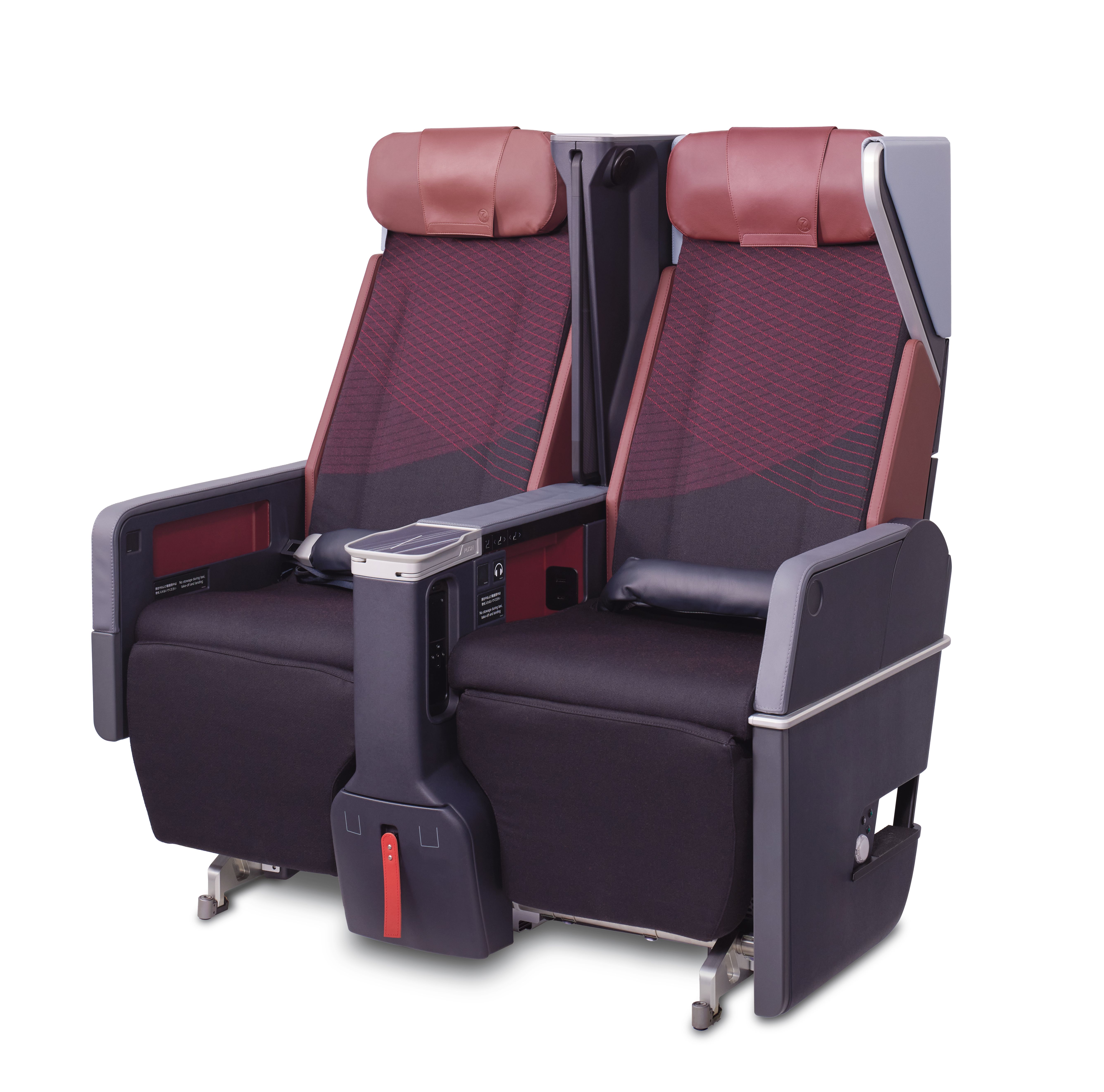 Premium Economy seats