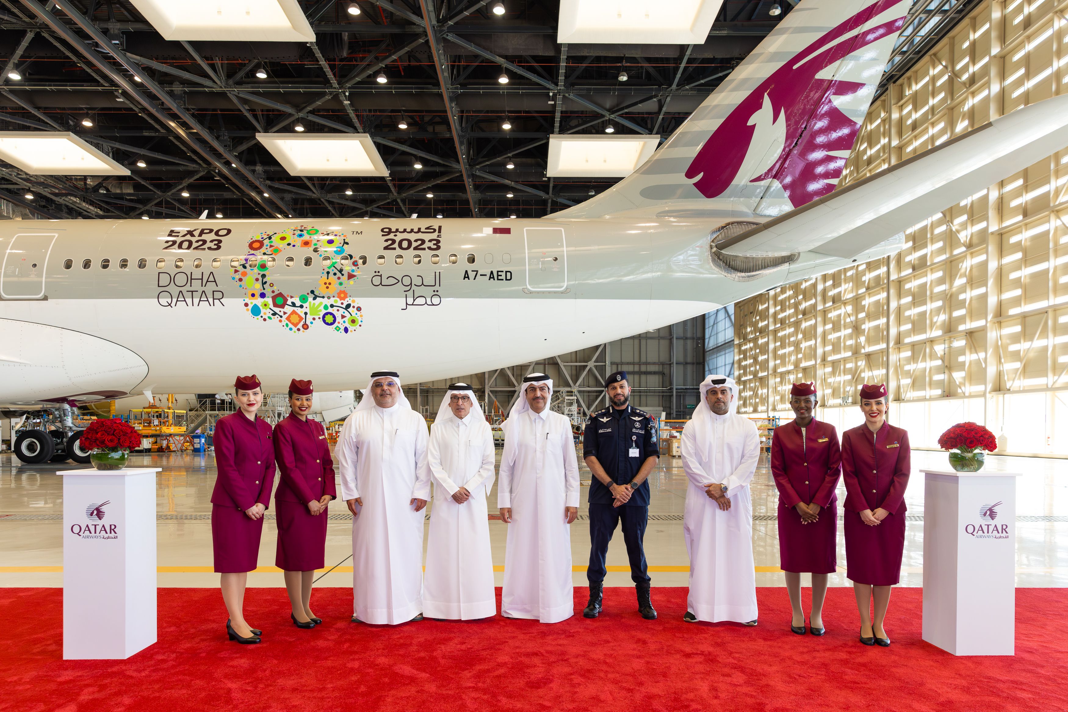 Qatar Airways Expo 2023 Doha Airbus A330 Livery 