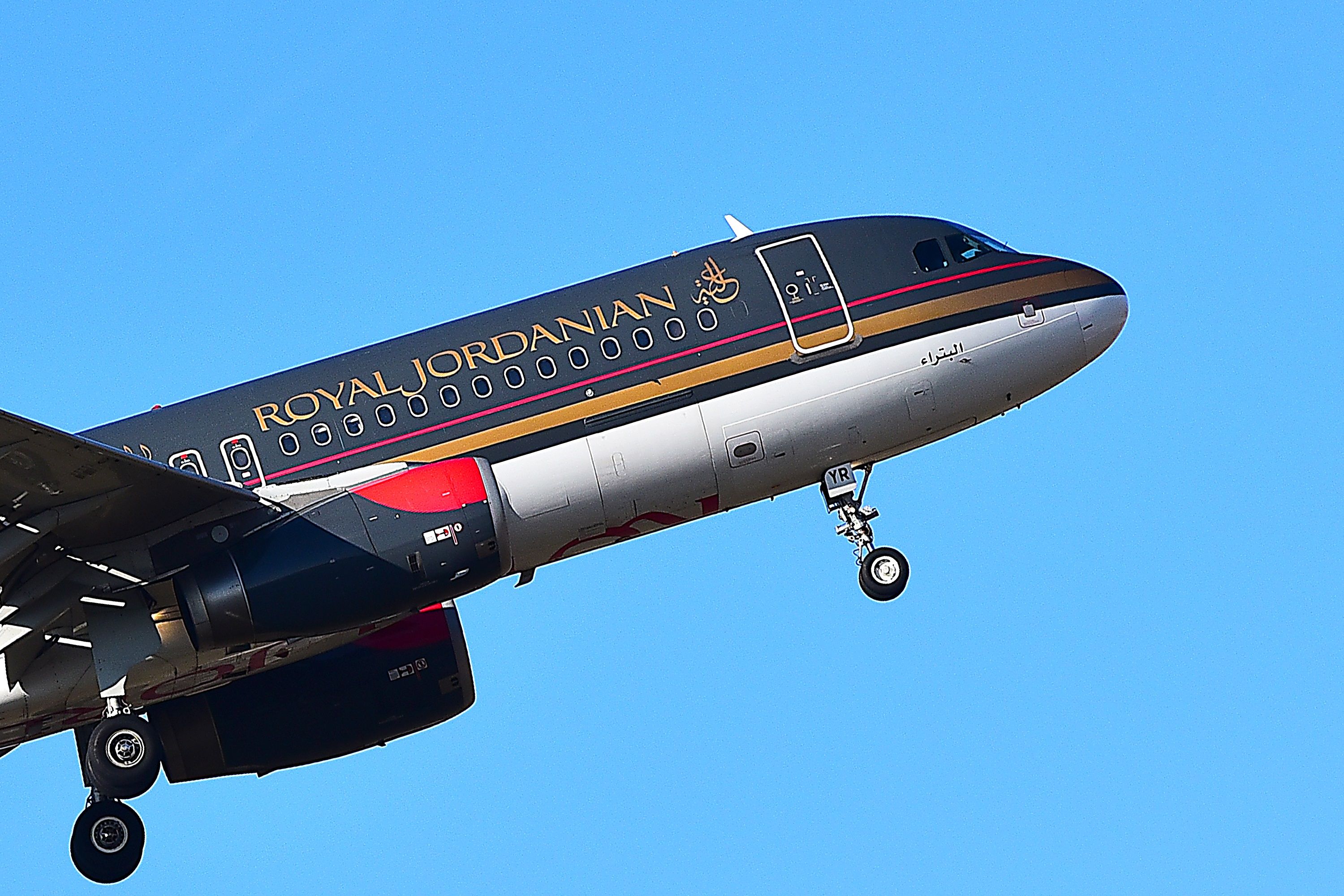Royal Jordanian Airlines taking off