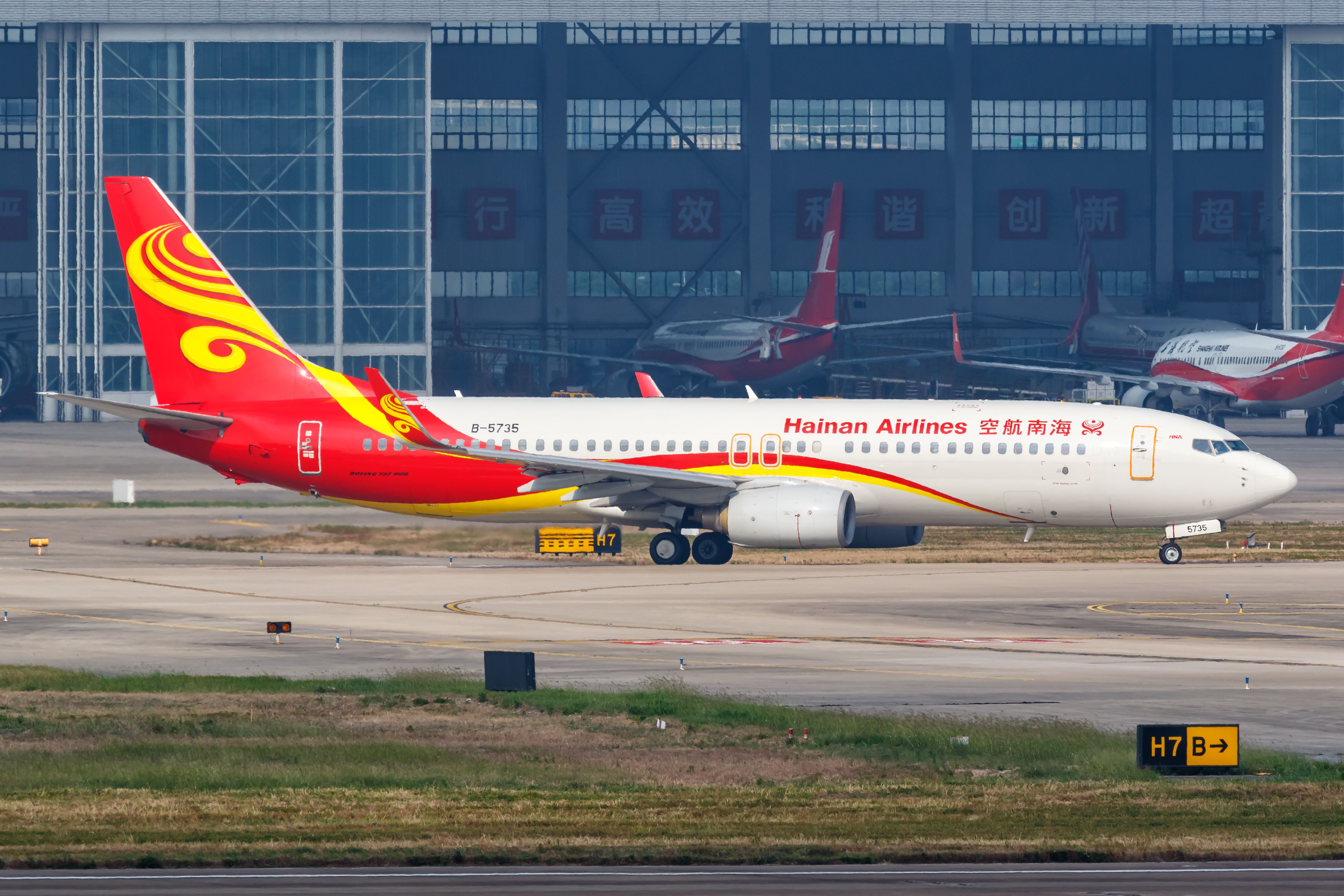 Hainan Airlines Boeing 737-800