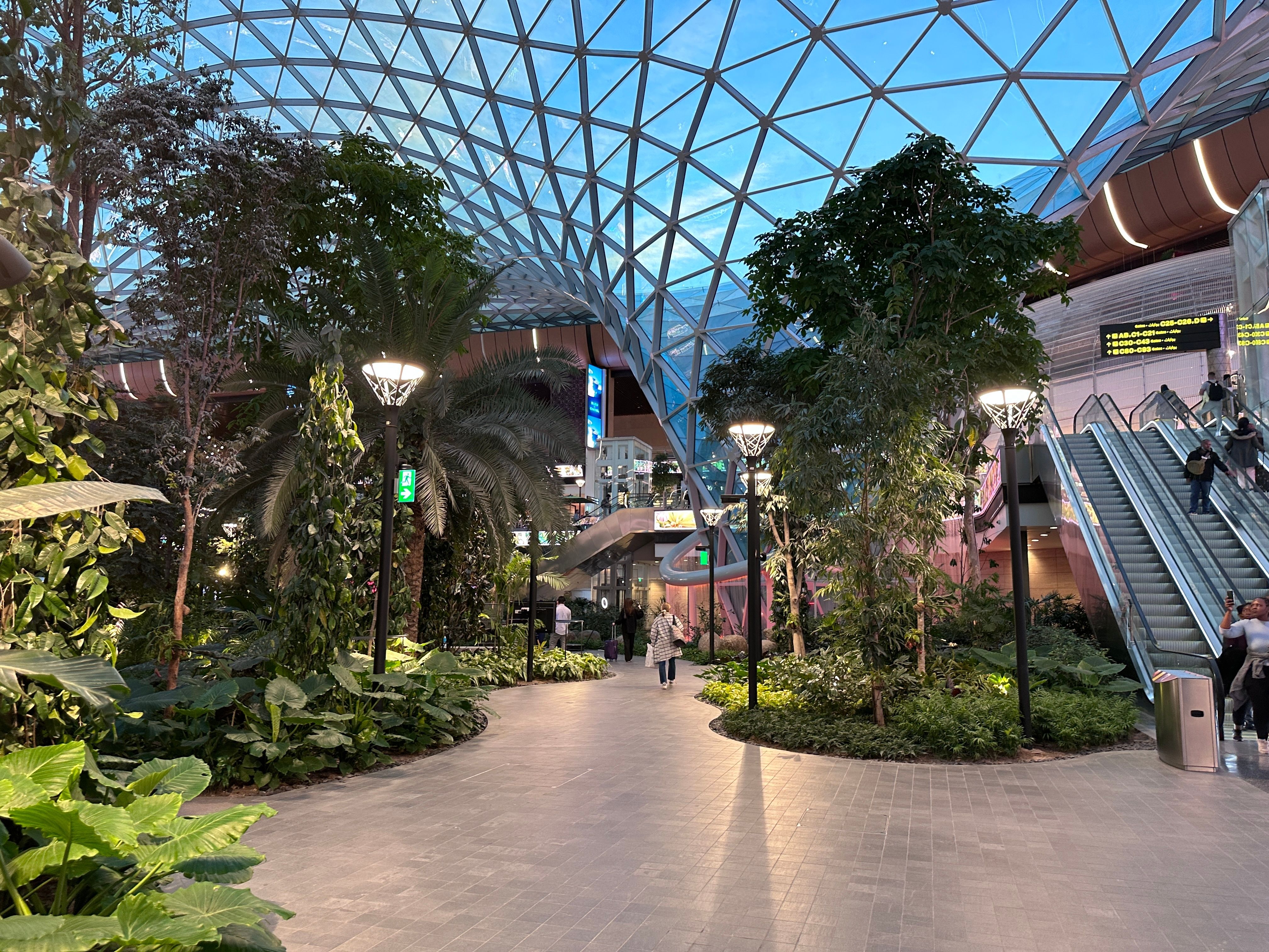 The Orchard at Hamad International Airport