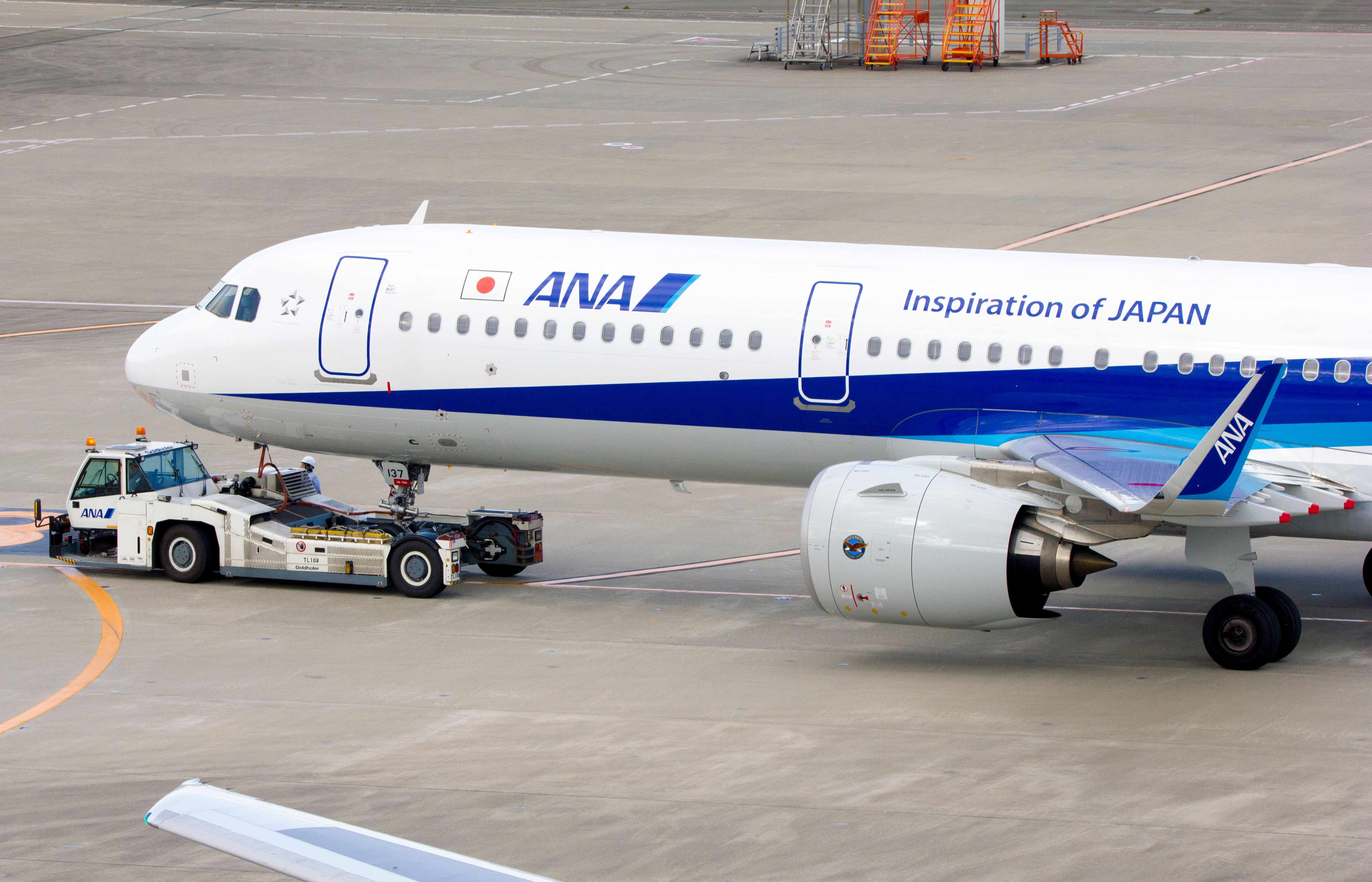 An ANA A321neo at Tokyo Haneda Airport 