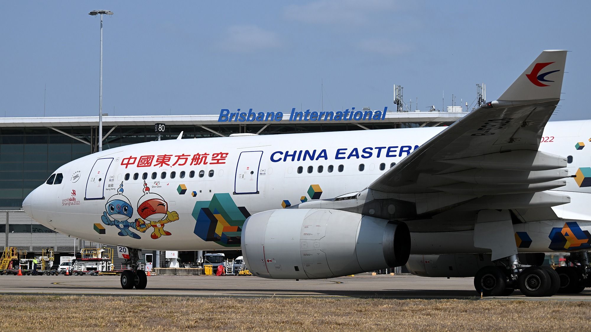 Brisbane Airport China Eastern A330 01112023 