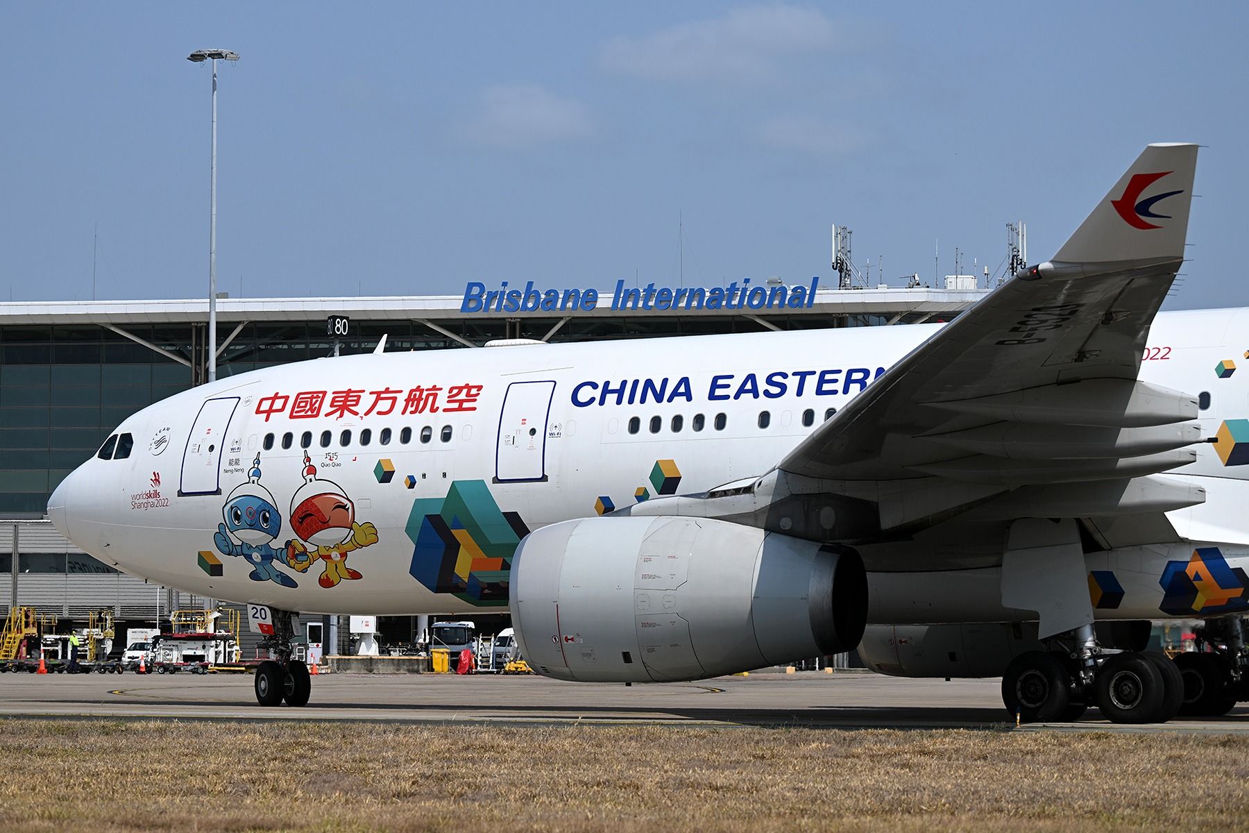 Brisbane Airport China Eastern A330 