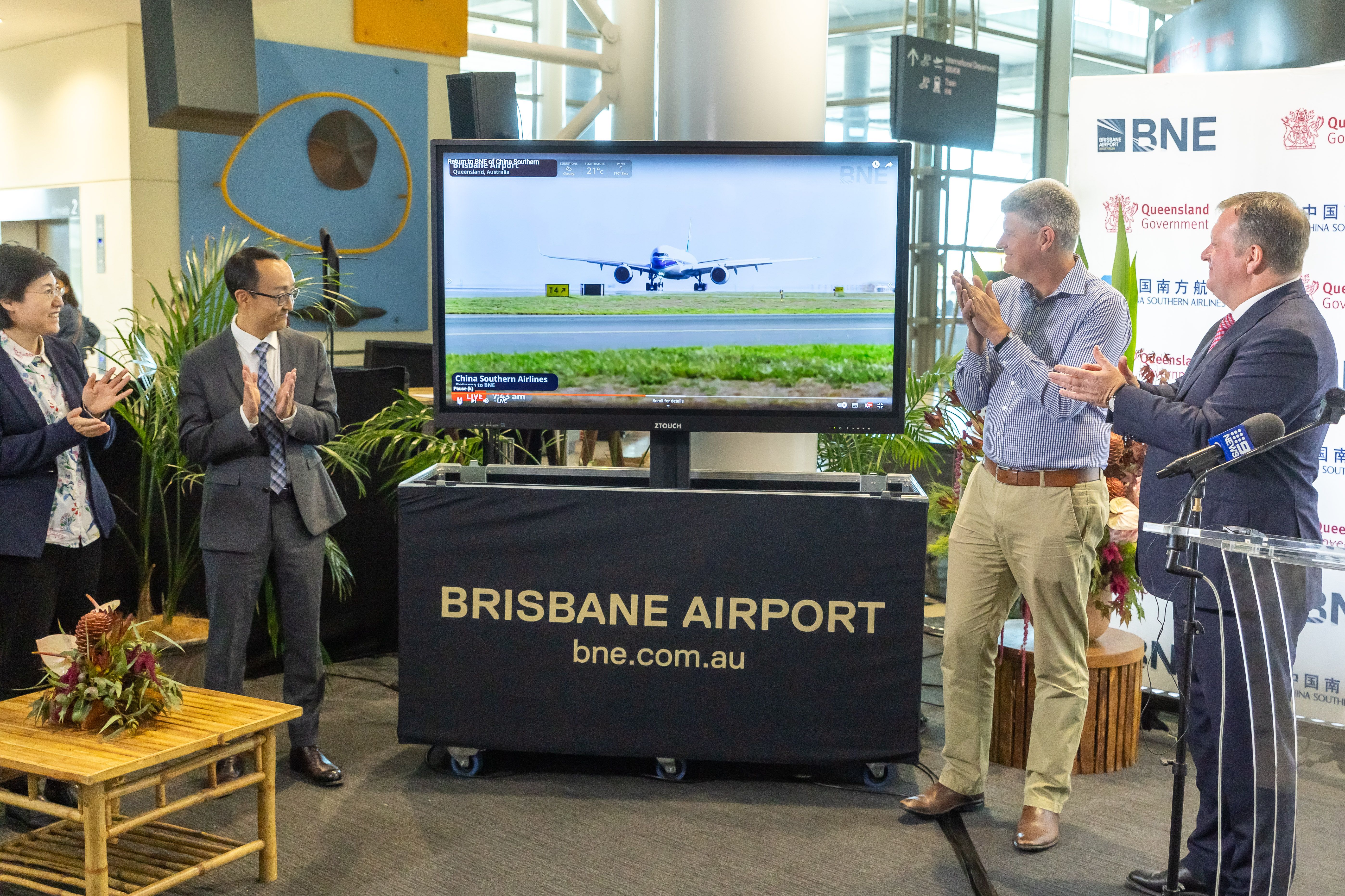 Brisbane Airport CHINA SOUTHERN 18.11.2023 