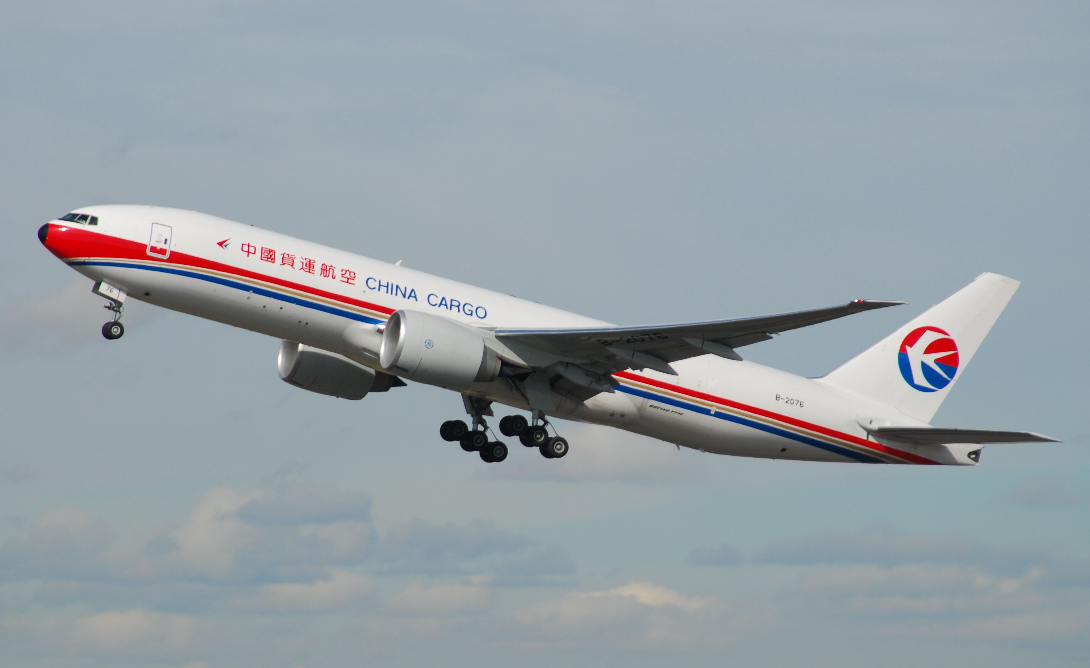 China Cargo Airlines Boeing 777 Returns To New York After Bird 