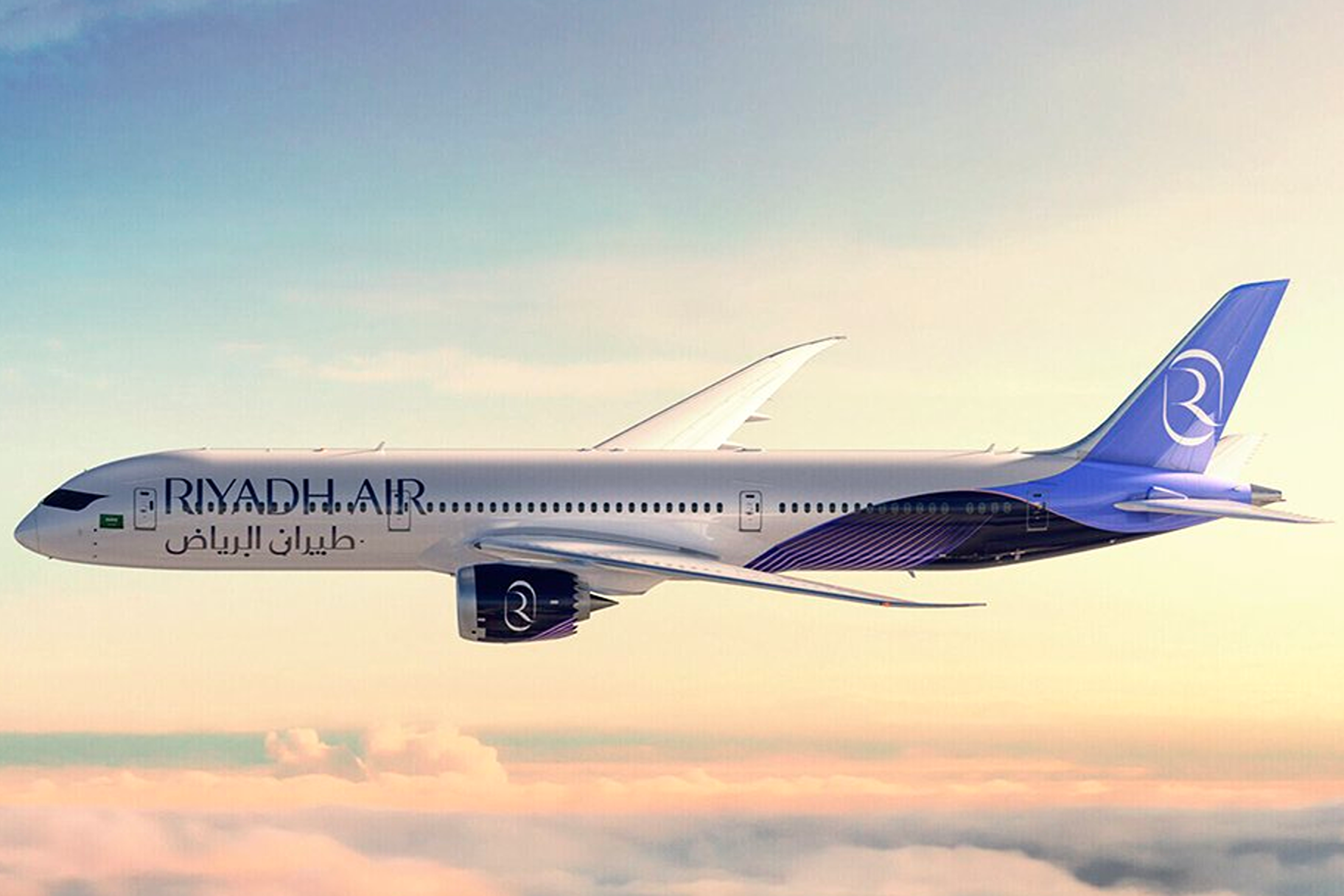 Riyadh Air white livery