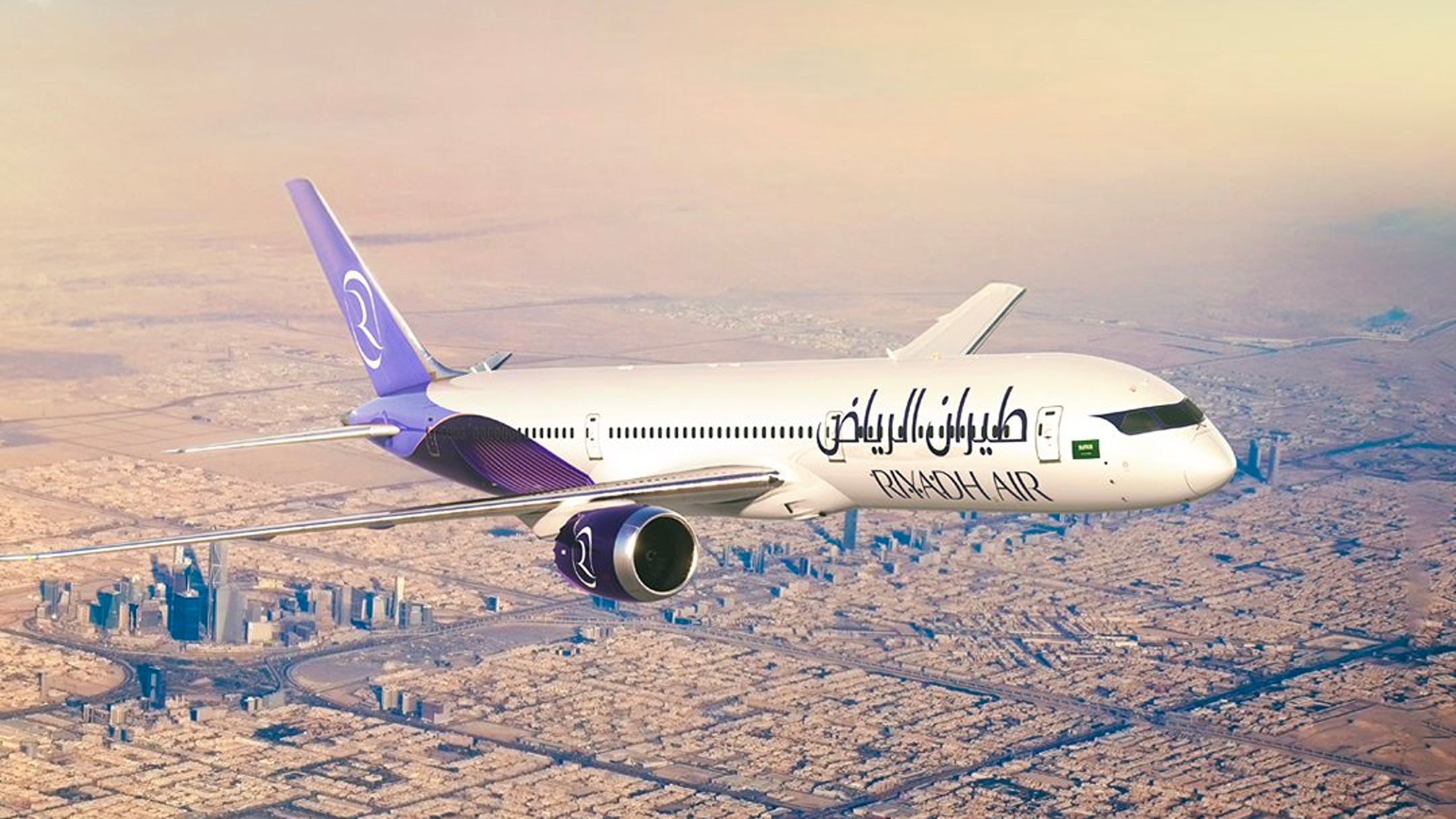 Riyadh Air's new white paint job
