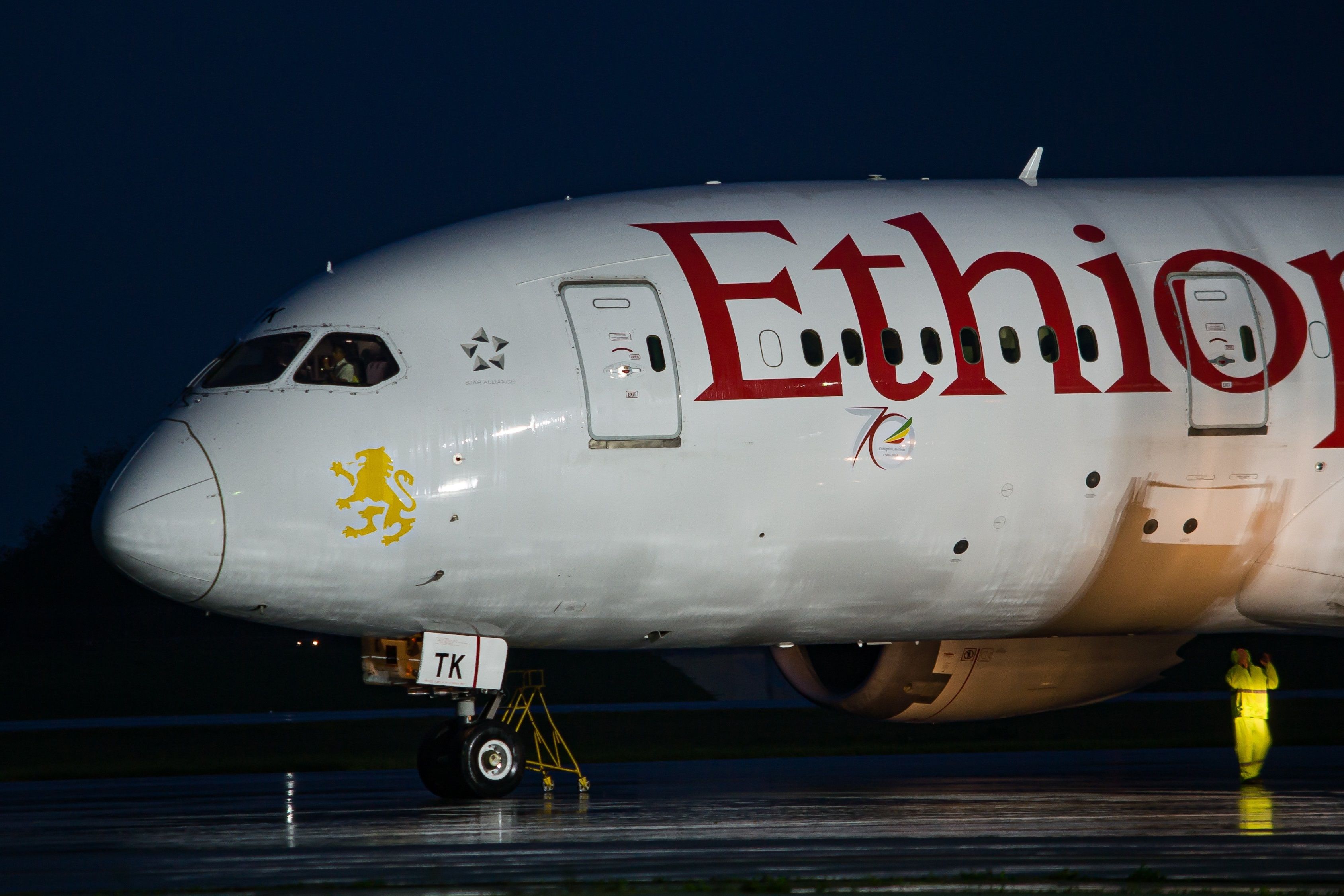 Ethiopian Airlines 787-8 taxiing