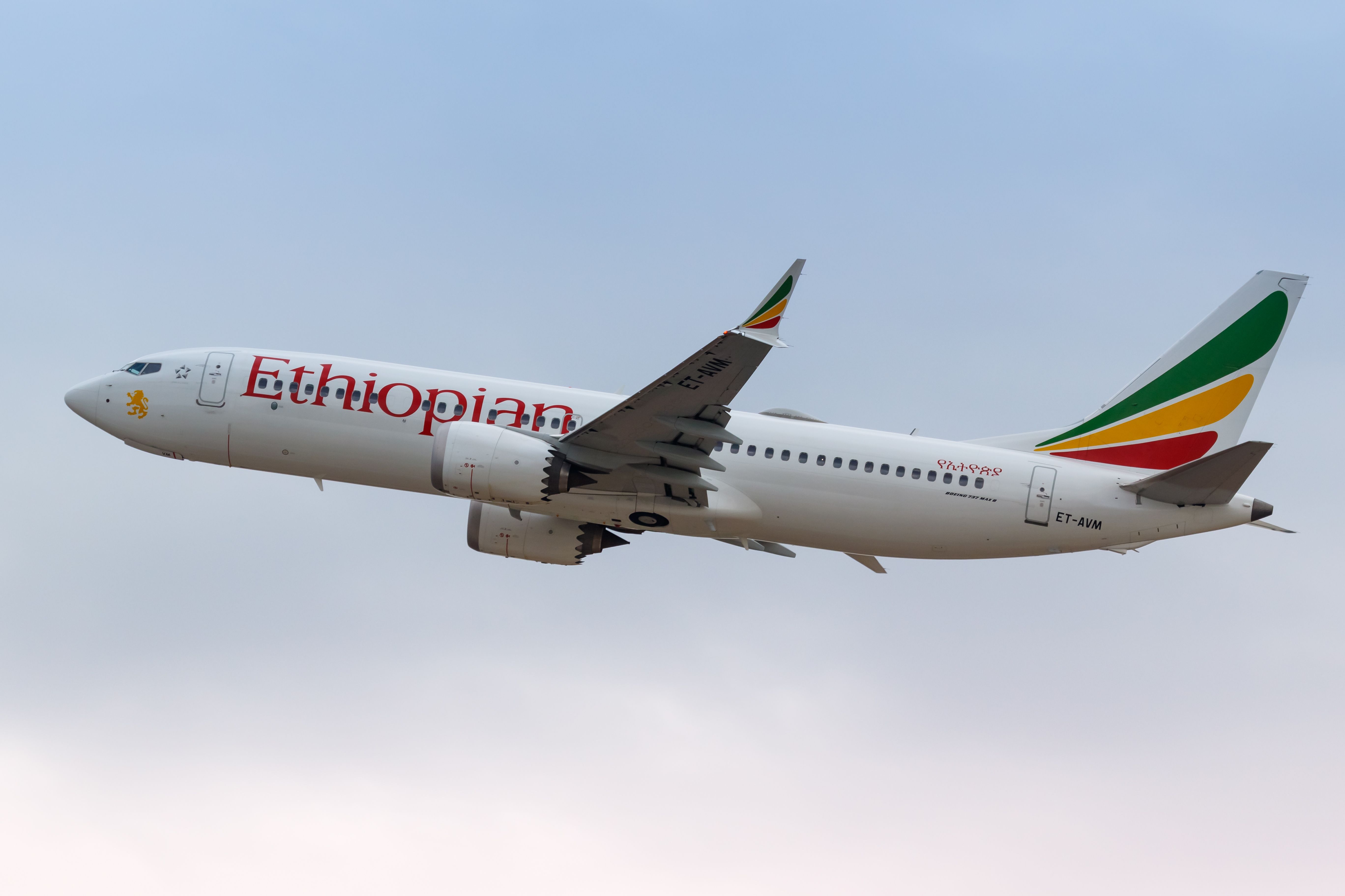 Ethiopian Airlines Boeing 737 MAX departing Tel Aviv Ben Gurion International Airport TLV