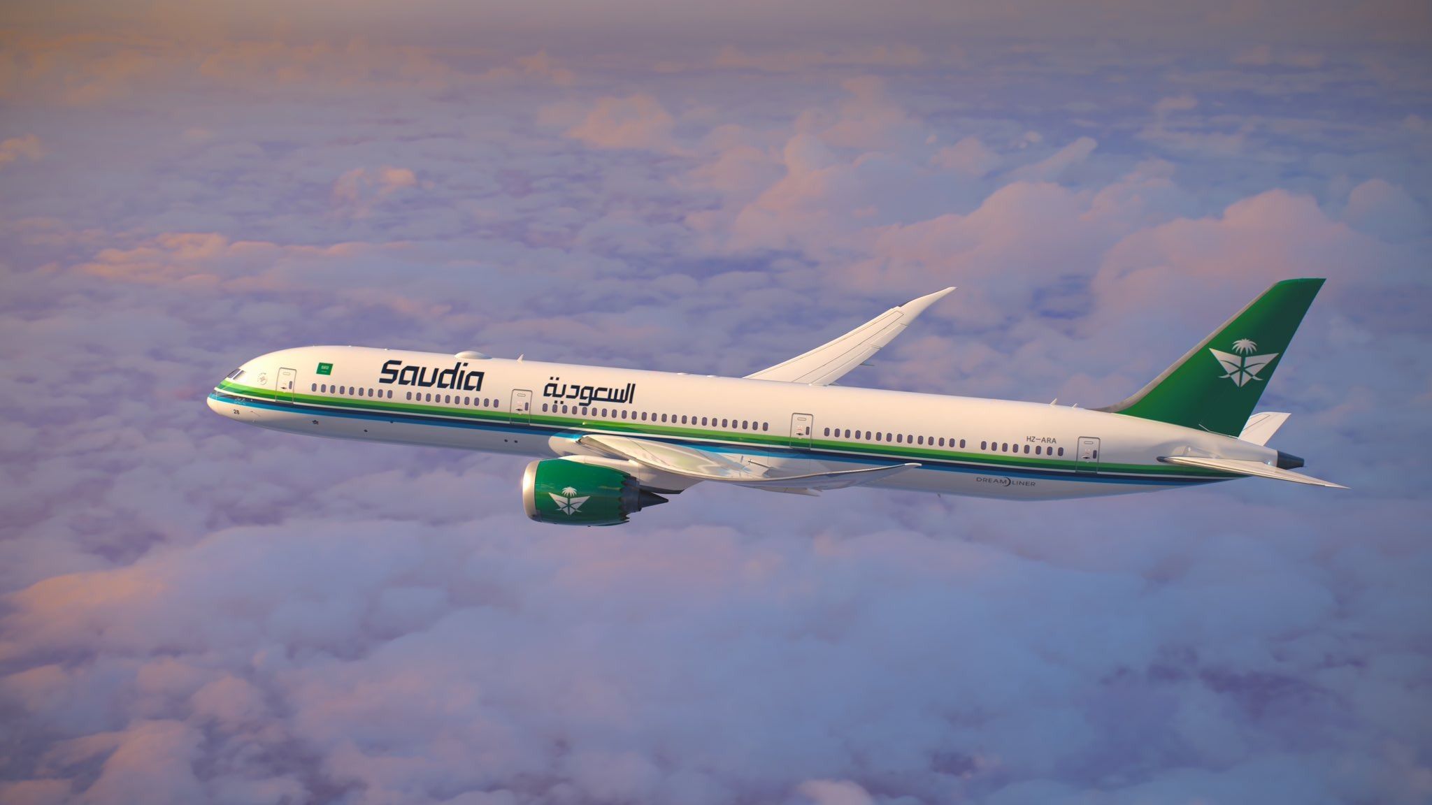New Year, New Look: Saudia Will Enter 2024 With A Fresh Brand Identity