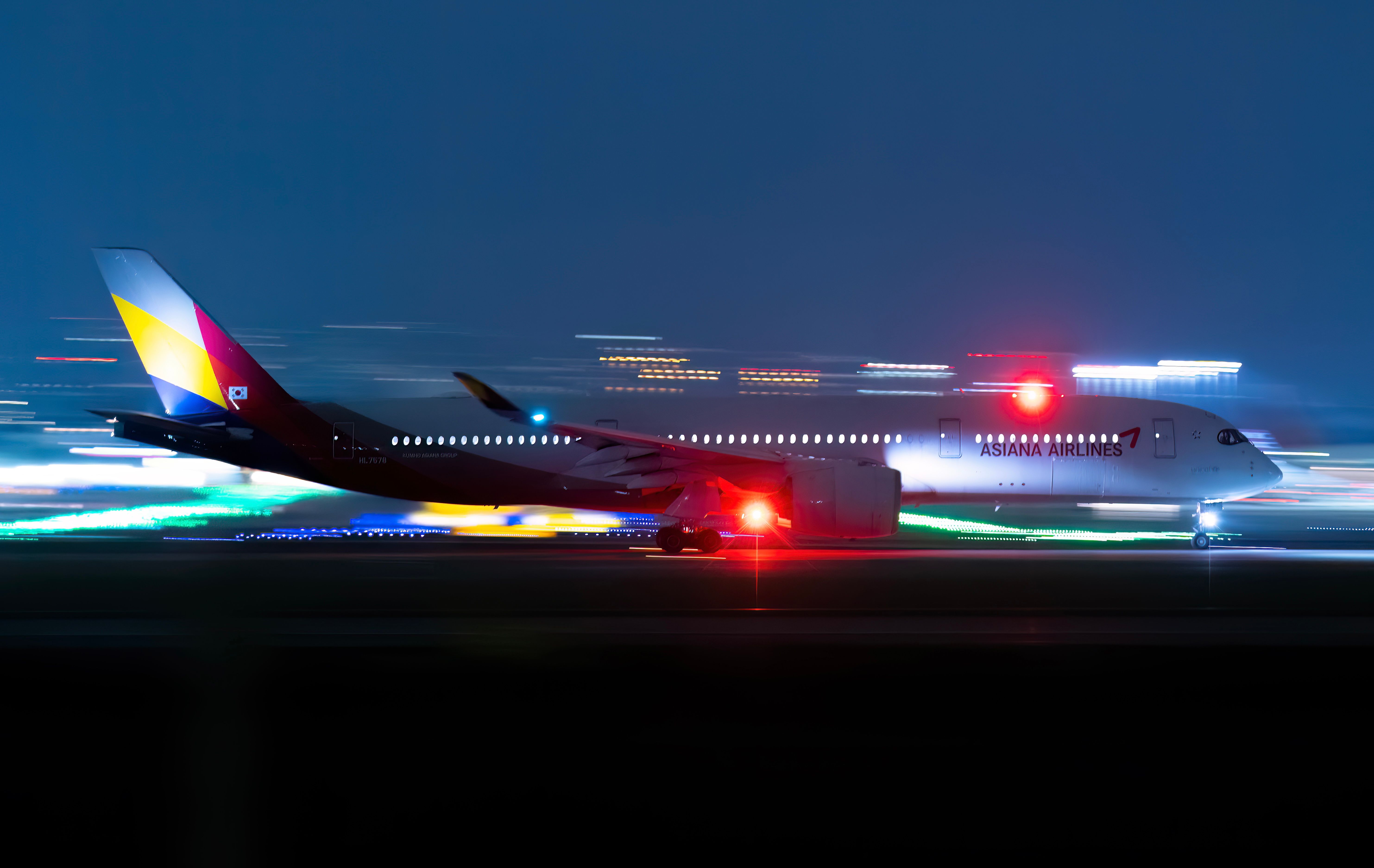 An Asiana Airlines Airbus A350-941.