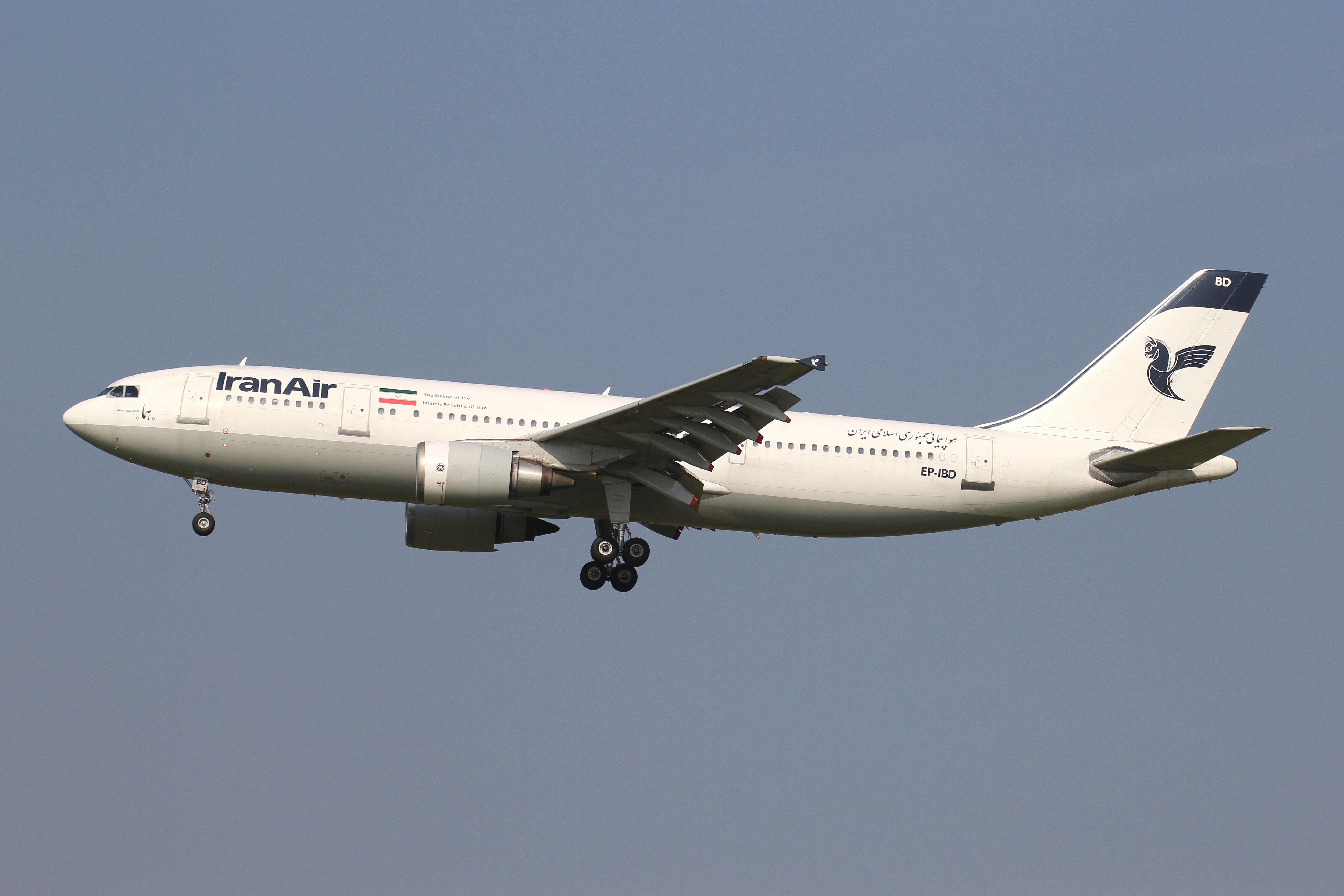 Rare: 4 Airlines Operate Passenger Airbus A300 Flights To Istanbul