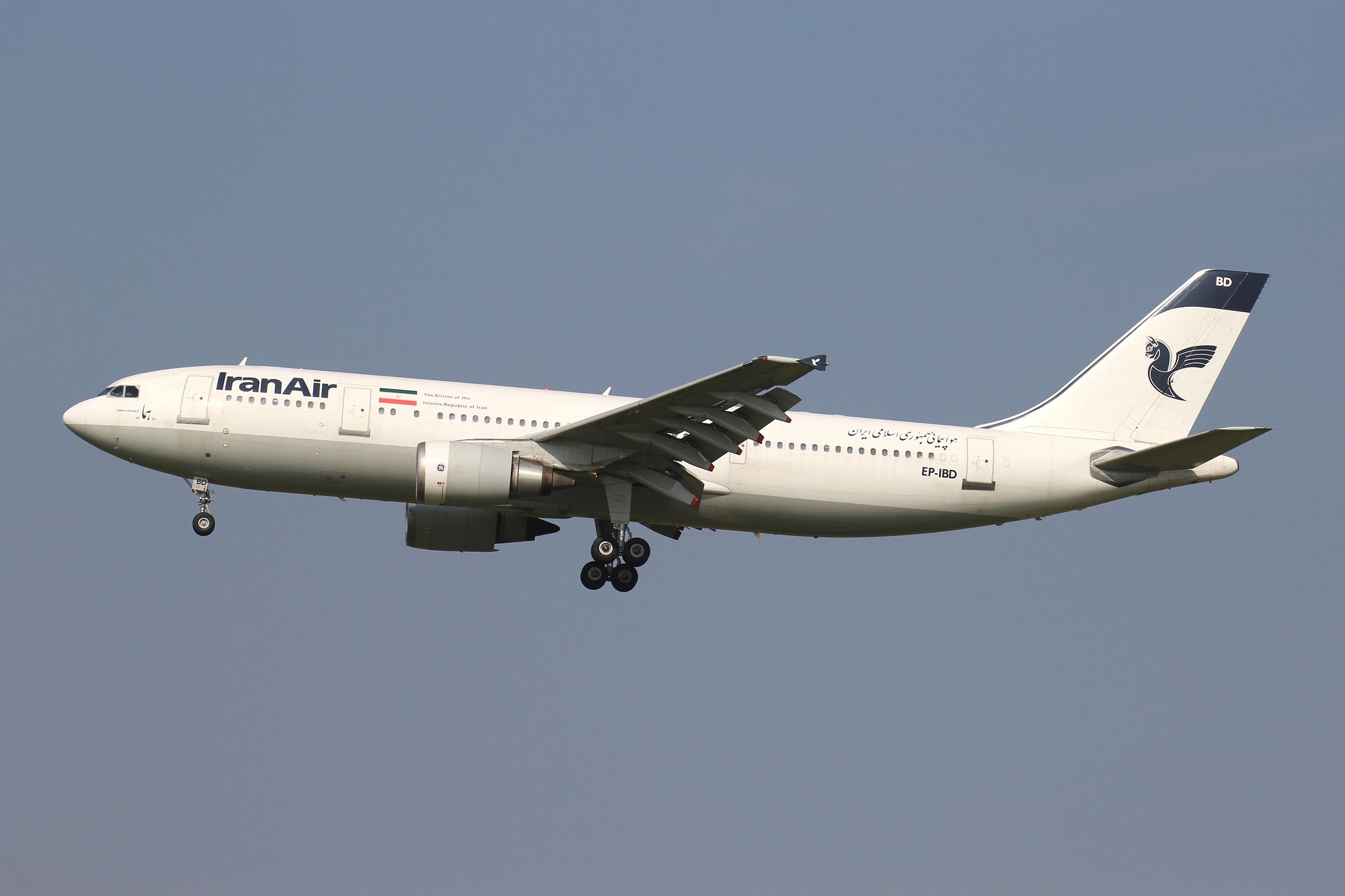 Iran Air Airbus A300 lands
