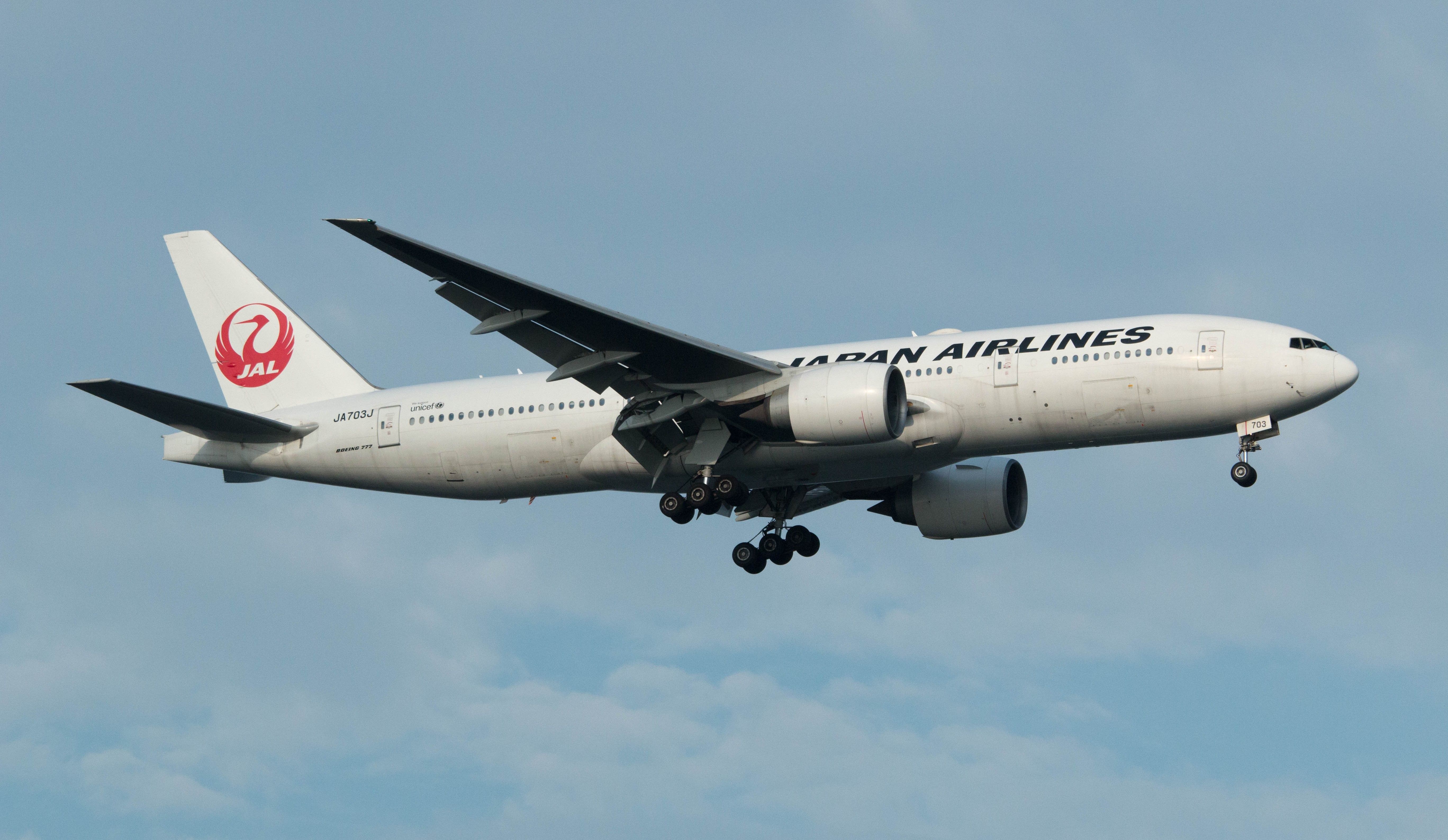 Gone: Japan Airlines Has Operated Its Last Boeing 777-200ER Flight