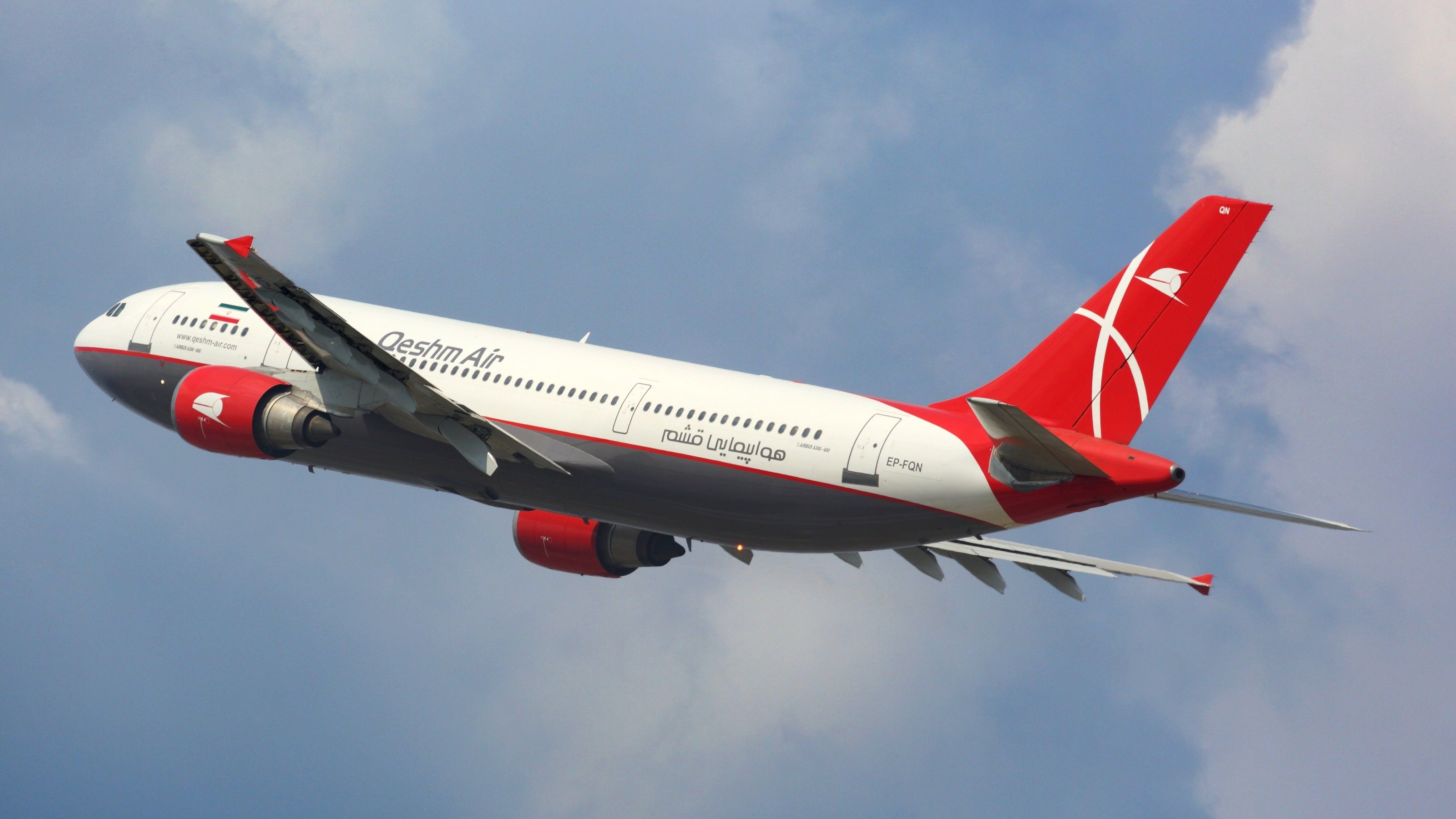 Qeshm Air A300 taking off