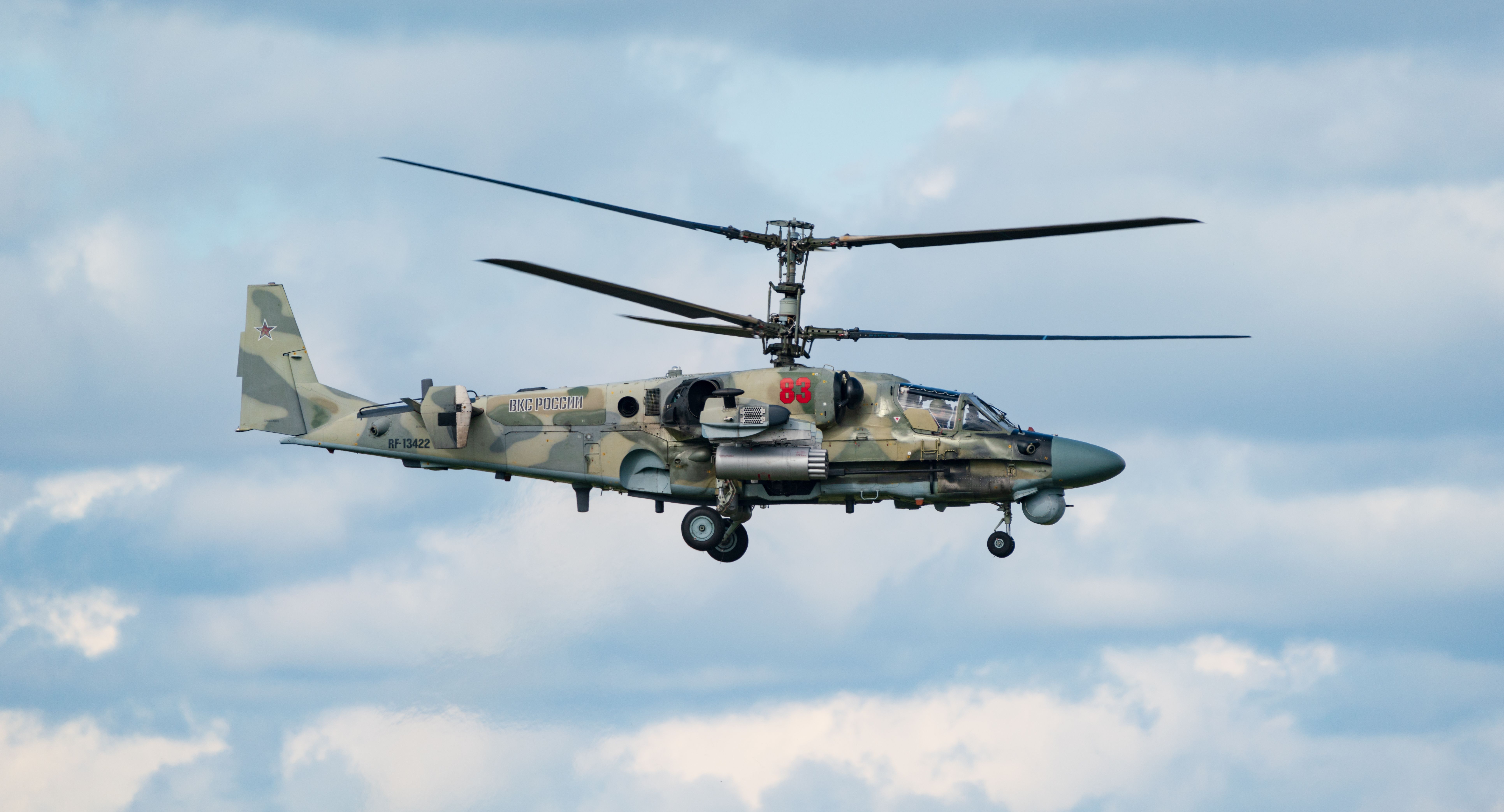 Kamov Ka-52 attack helicopter
