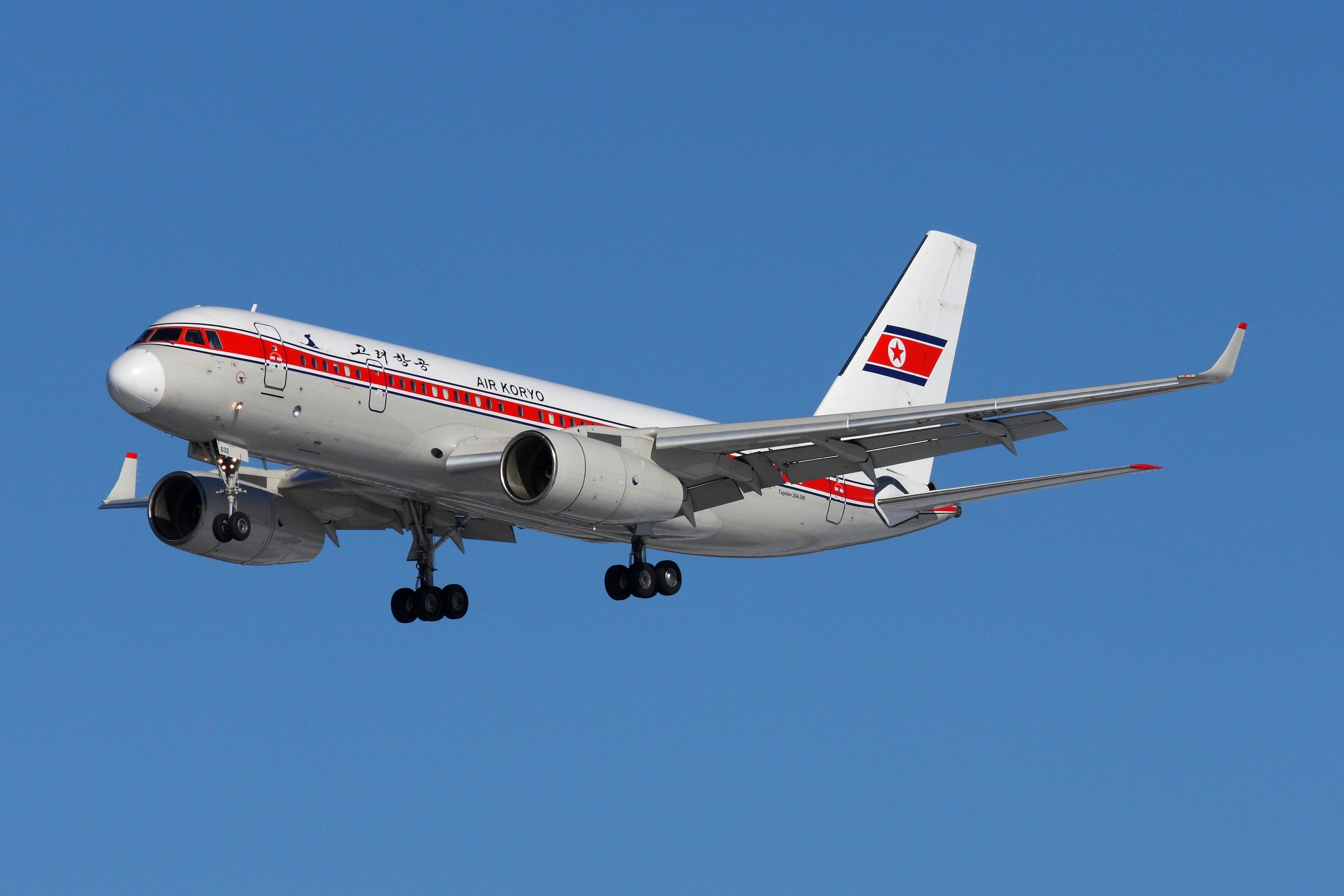 Air Koryo aircraft 