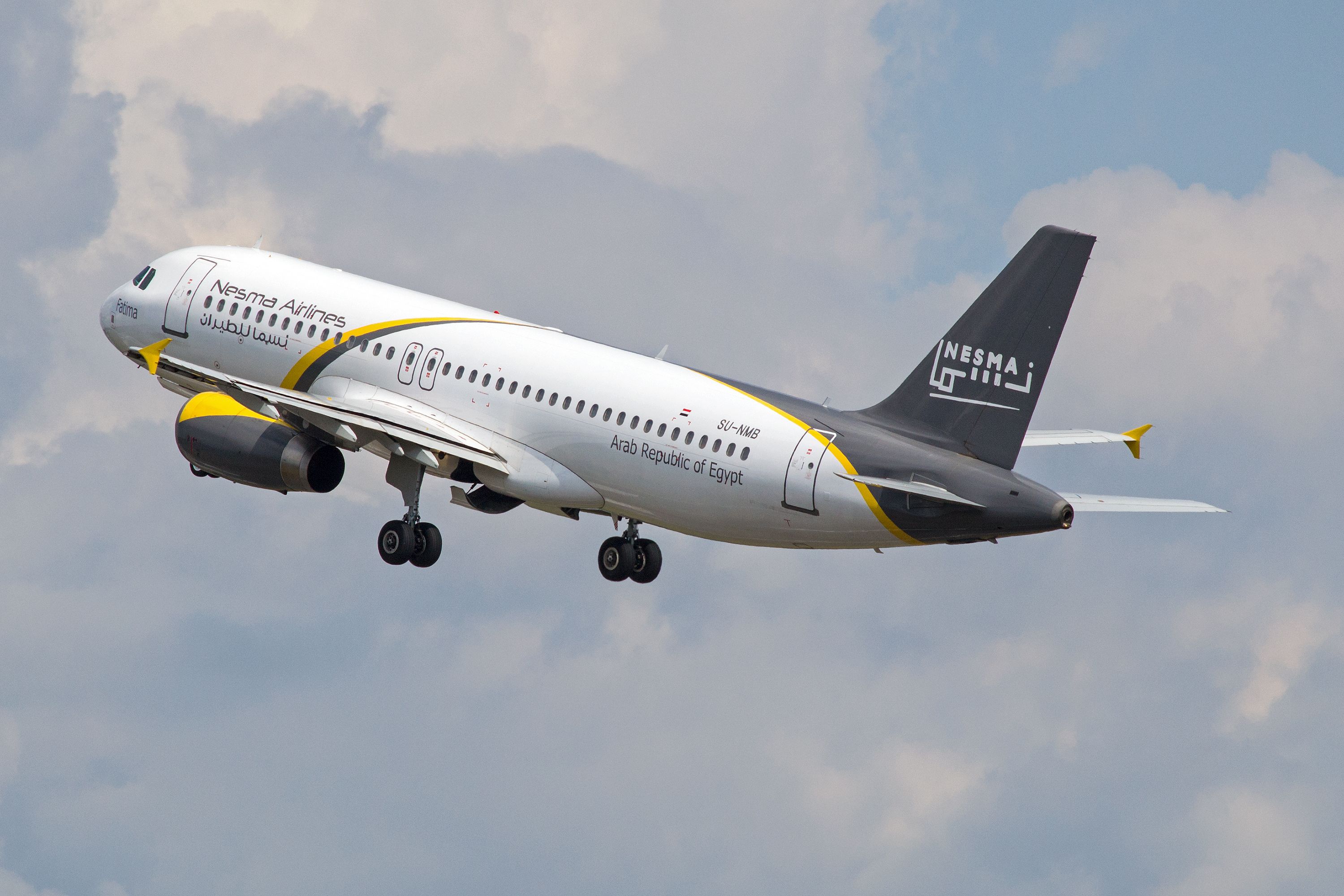Nesma Airlines A320