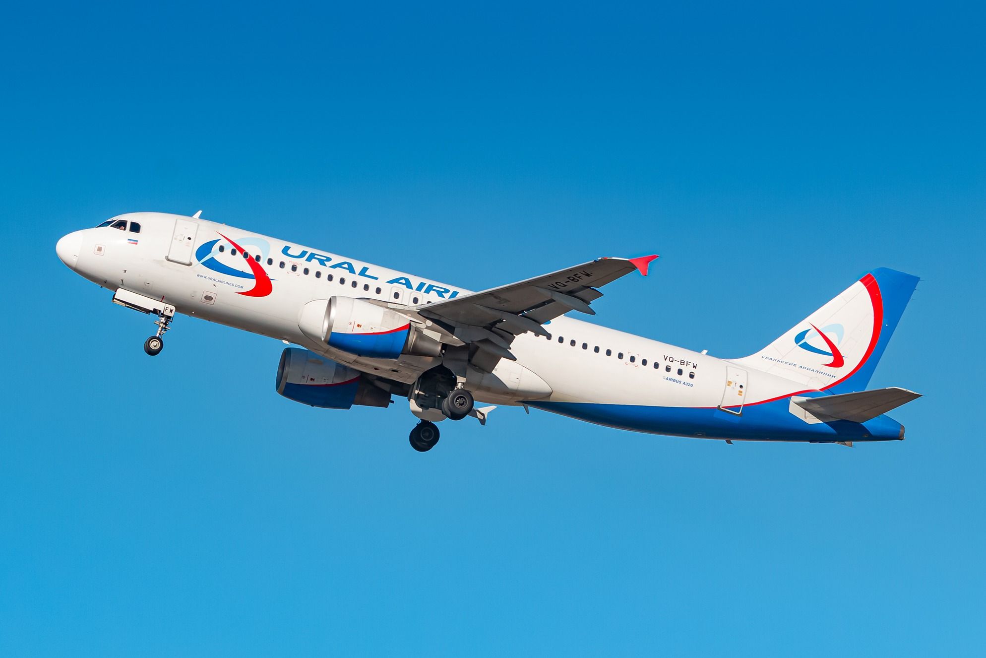 Ural Airlines Airbus A320 departing