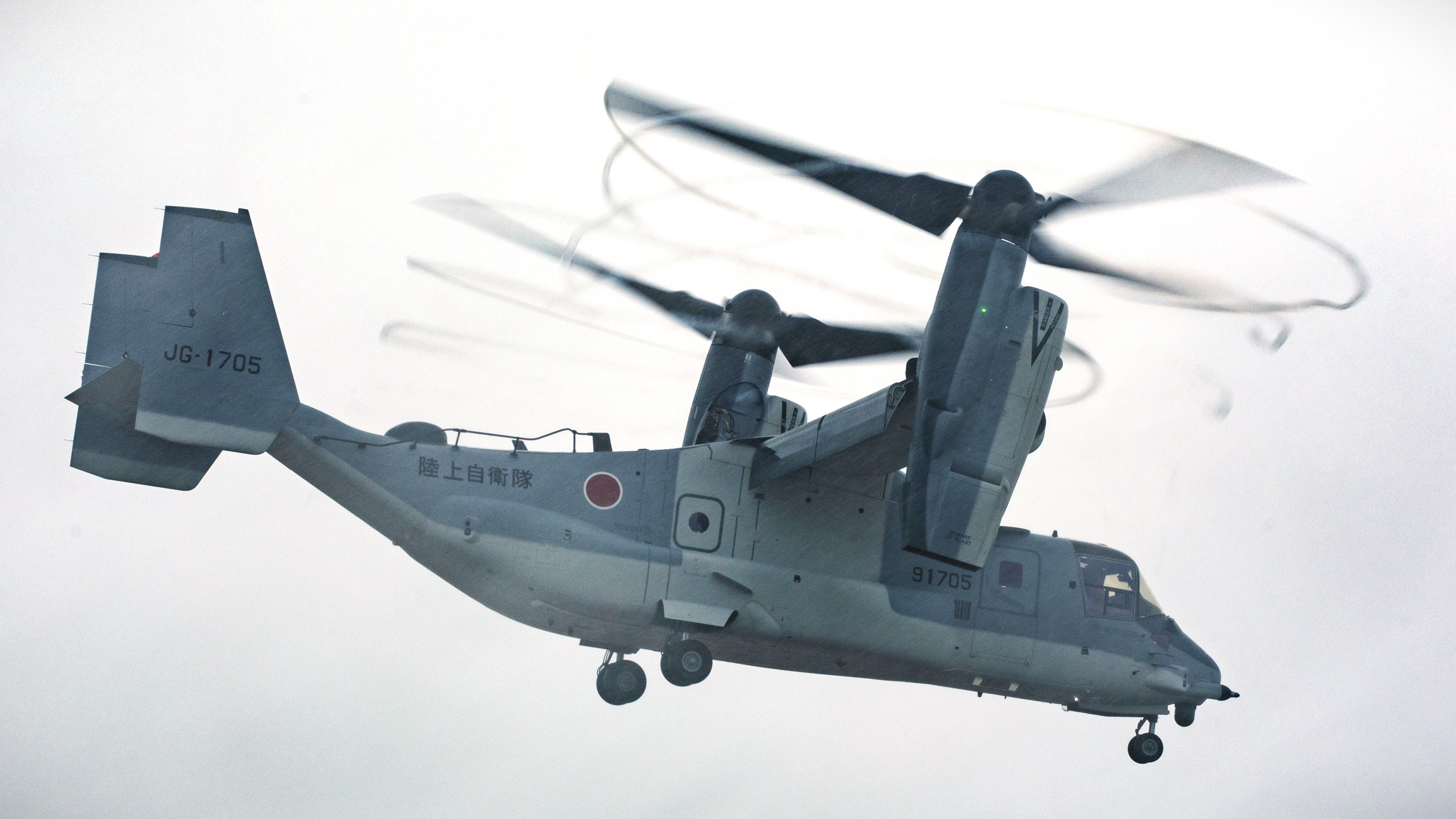 Explained: The Variants & Operators Of The Bell Boeing V-22 Osprey