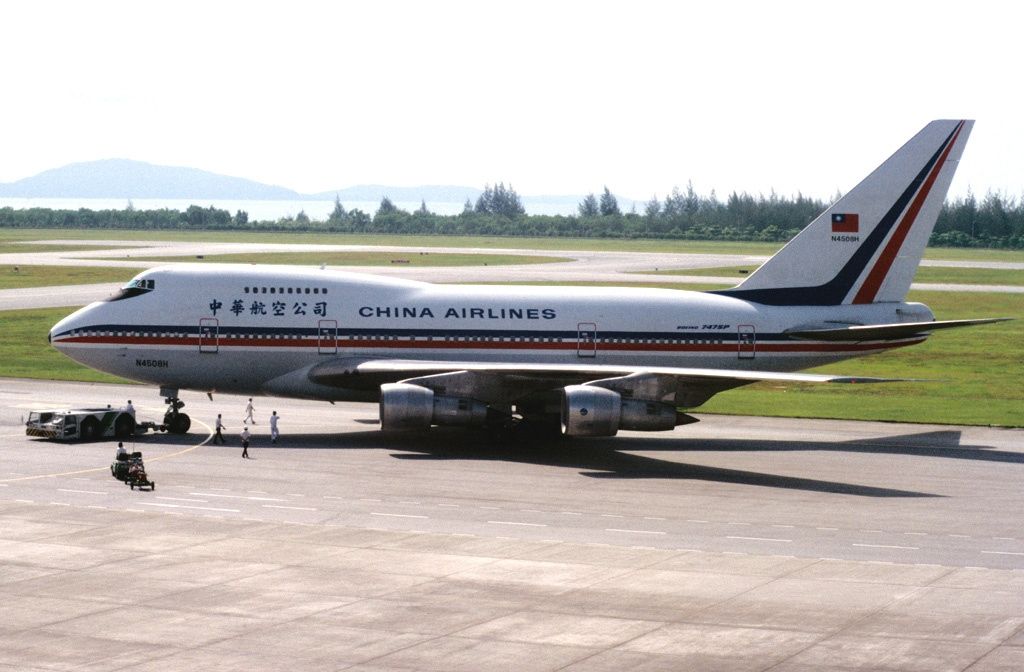 China Airlines Flight 6: The 747 That Recovered A 30,000-Foot Dive