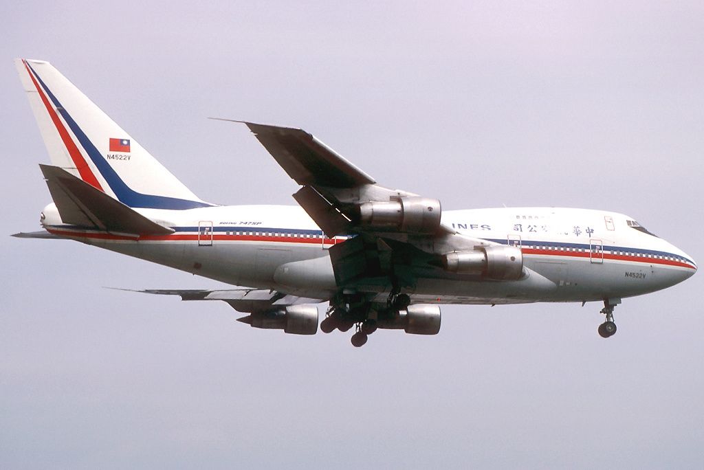 A China Airlines Boeing 747SP flying in the sky.