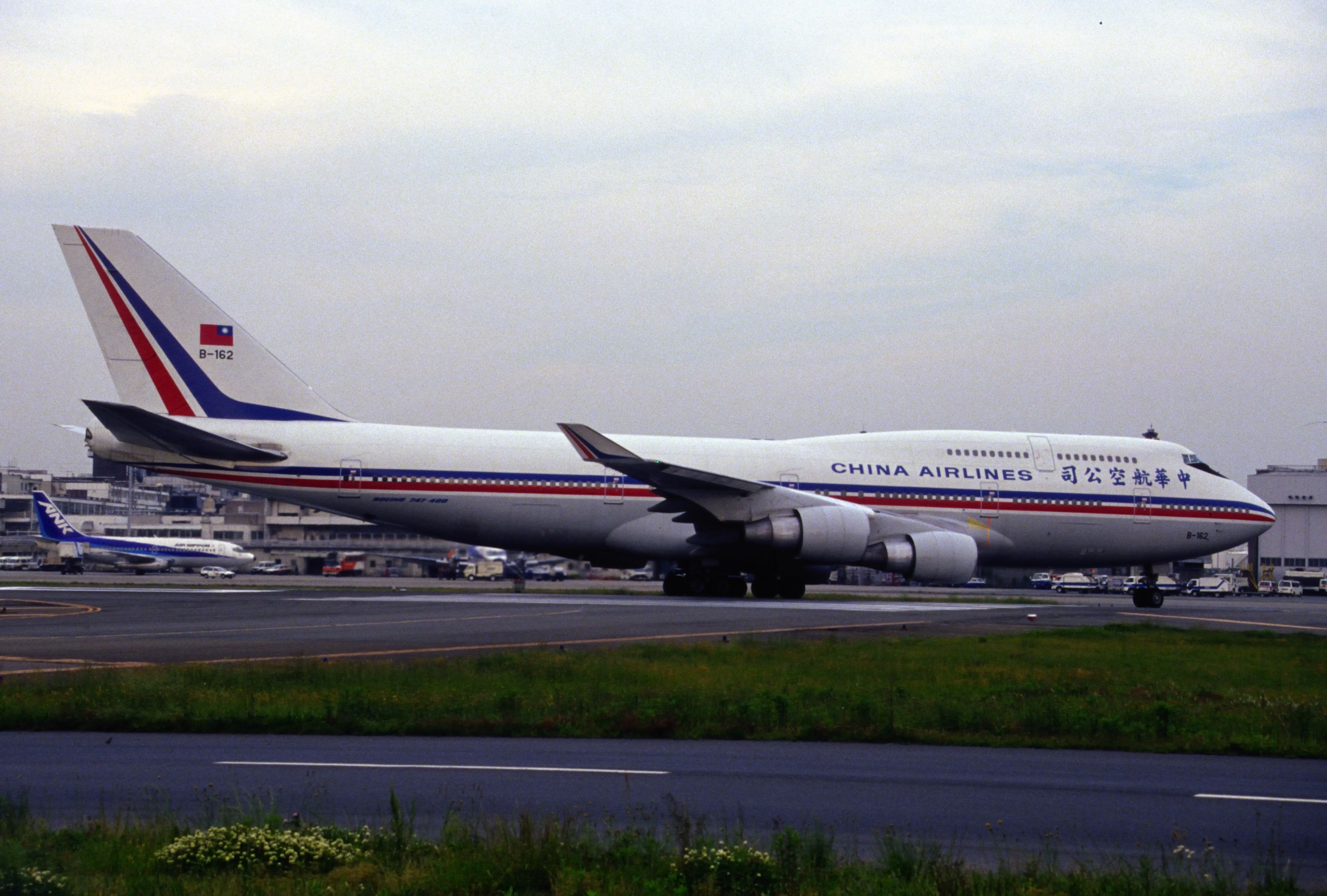 A China Airlines Boeing 747-400