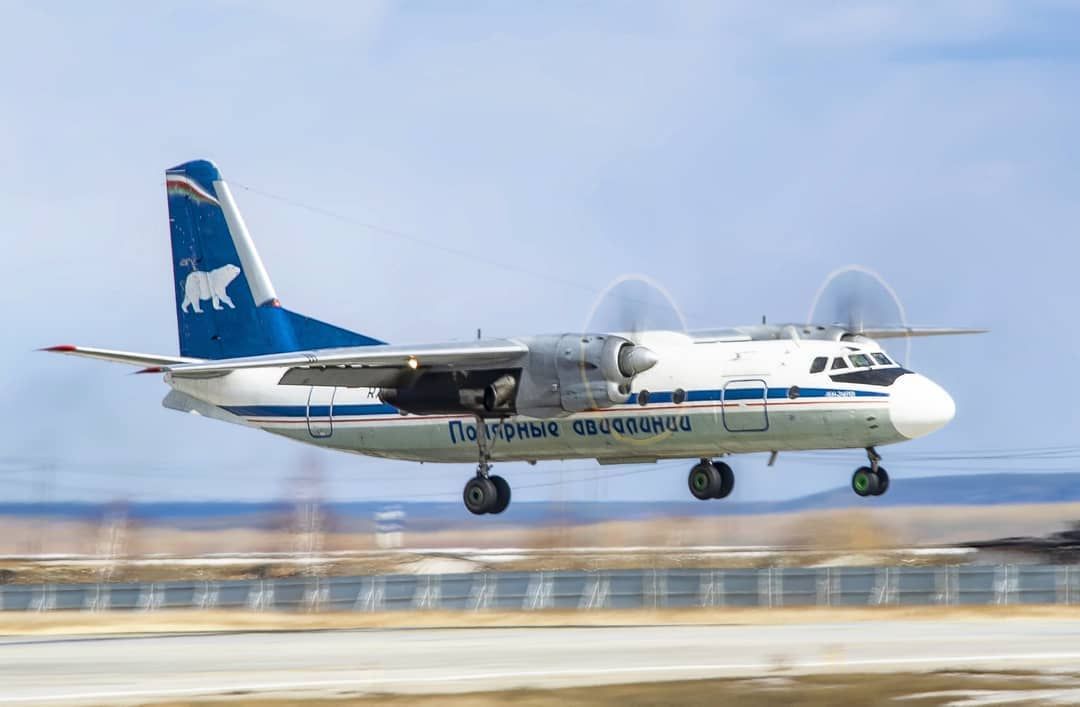 Polar Airlines Antonov An-24 landing at an airport