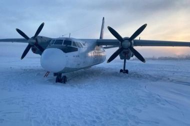 Polar Airlines Antonov An-24