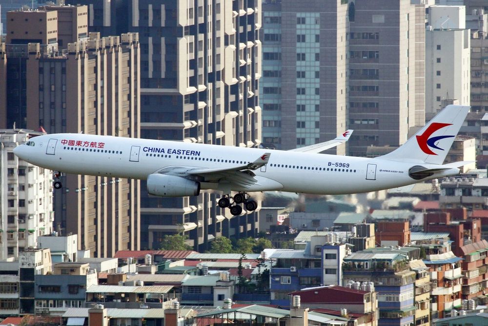 China Eastern A330-300 landing