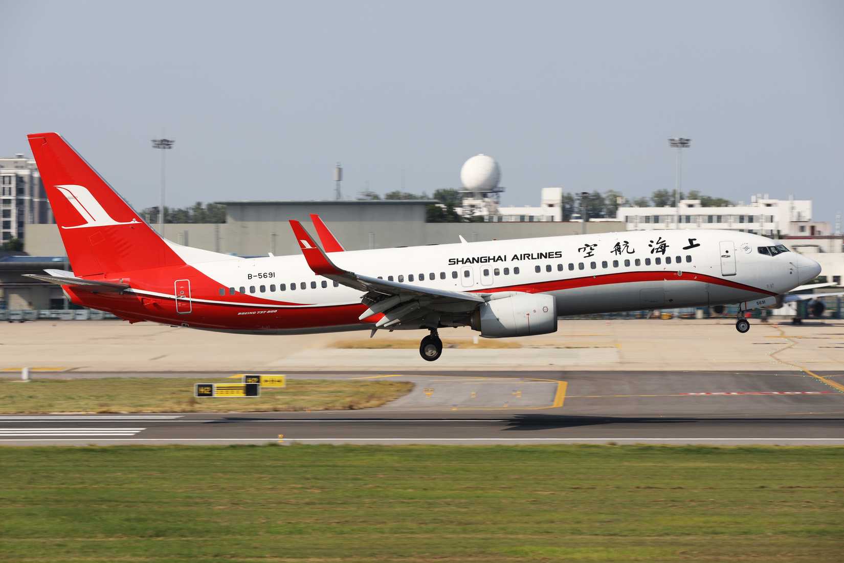 Shanghai Airlines Expands To Africa By Extending Marseille Service To Casablanca Snowy airport runway