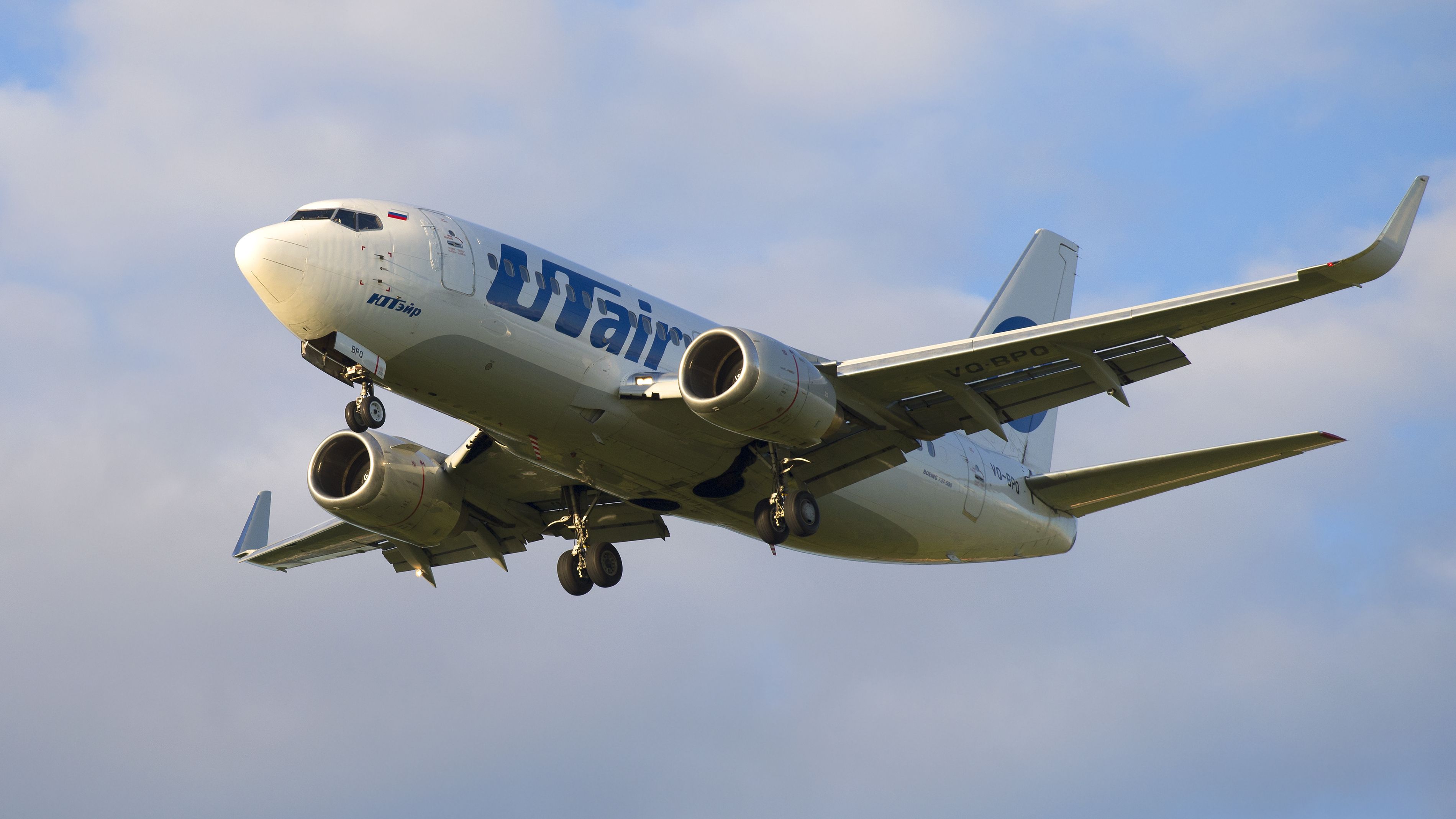 Another Mishap: Russia's Utair Suffers Engine Failure Of Boeing 737-500