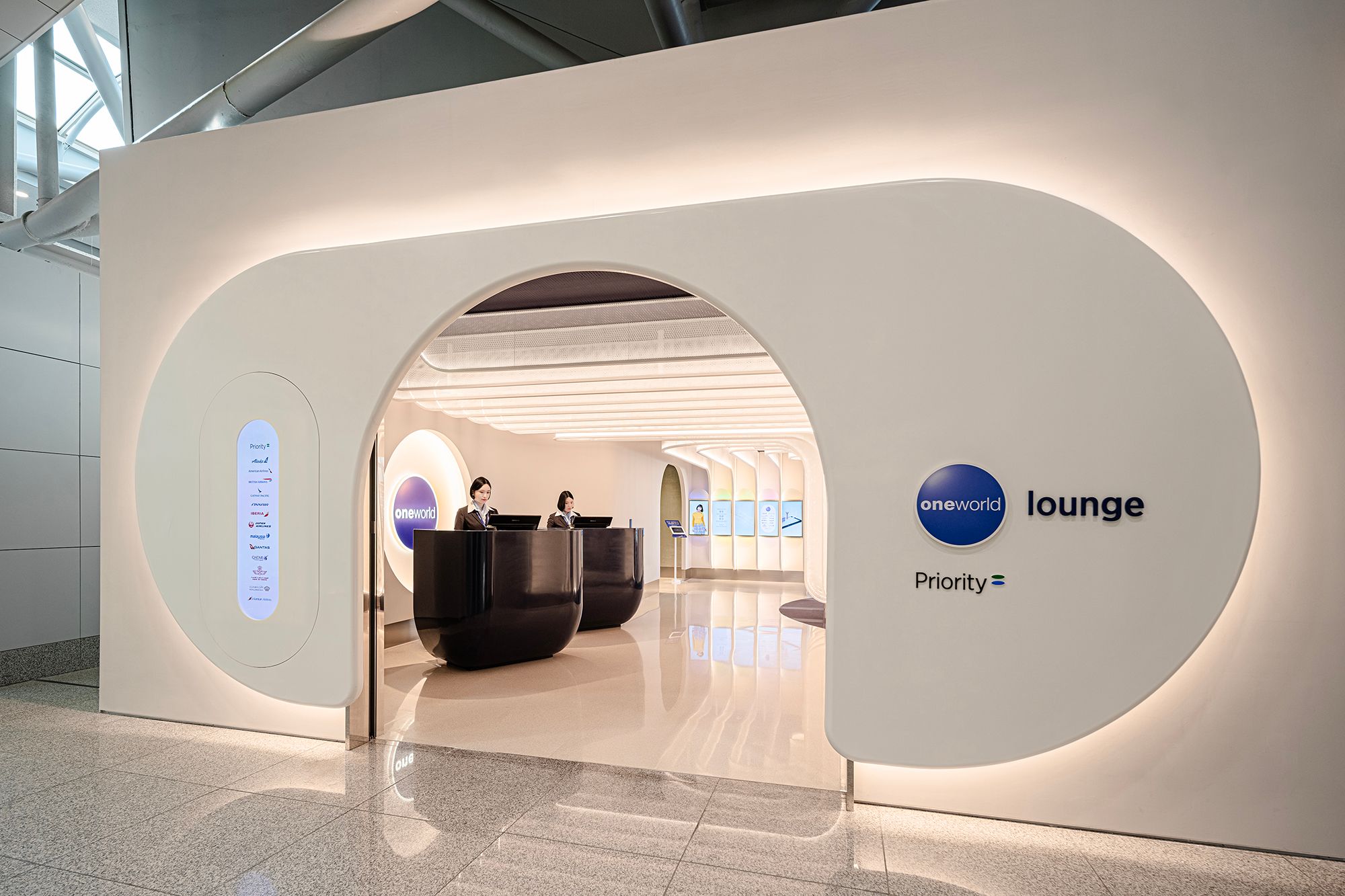 oneworld lounge Seoul Incheon Airport exterior