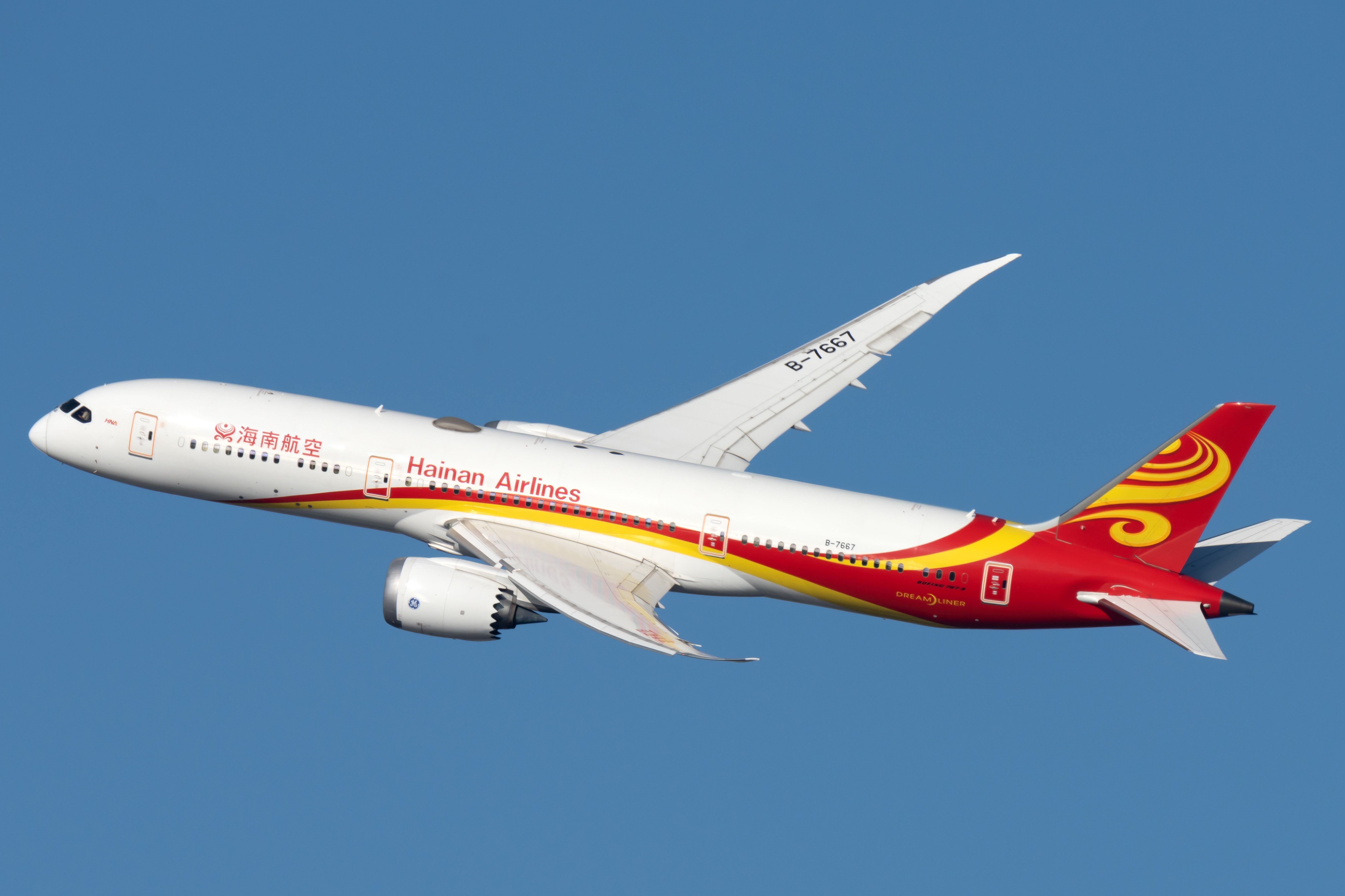 Hainan Airlines Boeing 787-9 Dreamliner