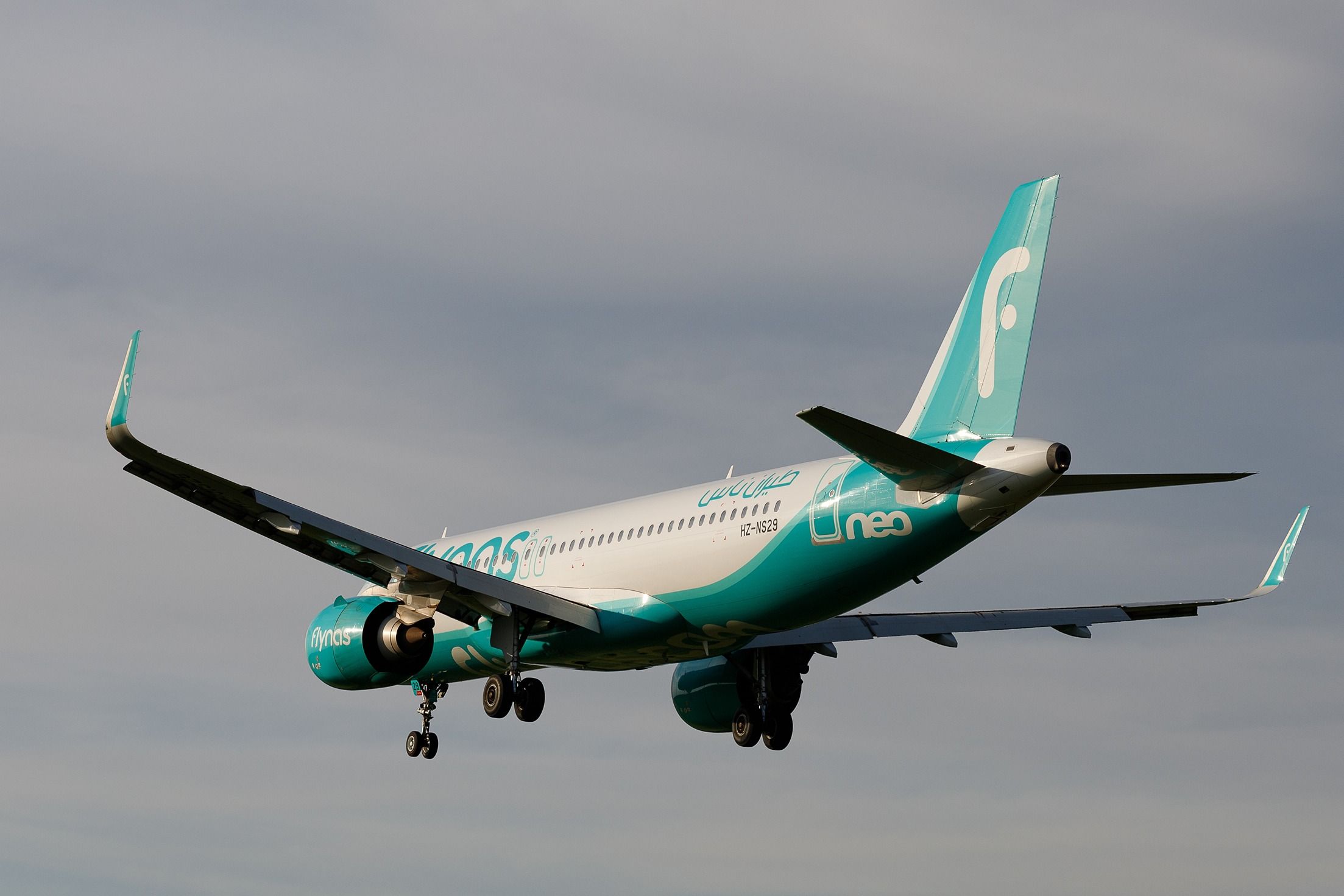 flynas Airbus A320neo landing