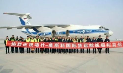 Russia's Volga-Dnepr Airlines Connects Launches New Moscow Russia's Volga-Dnepr Airlines Connects Launches New Moscow