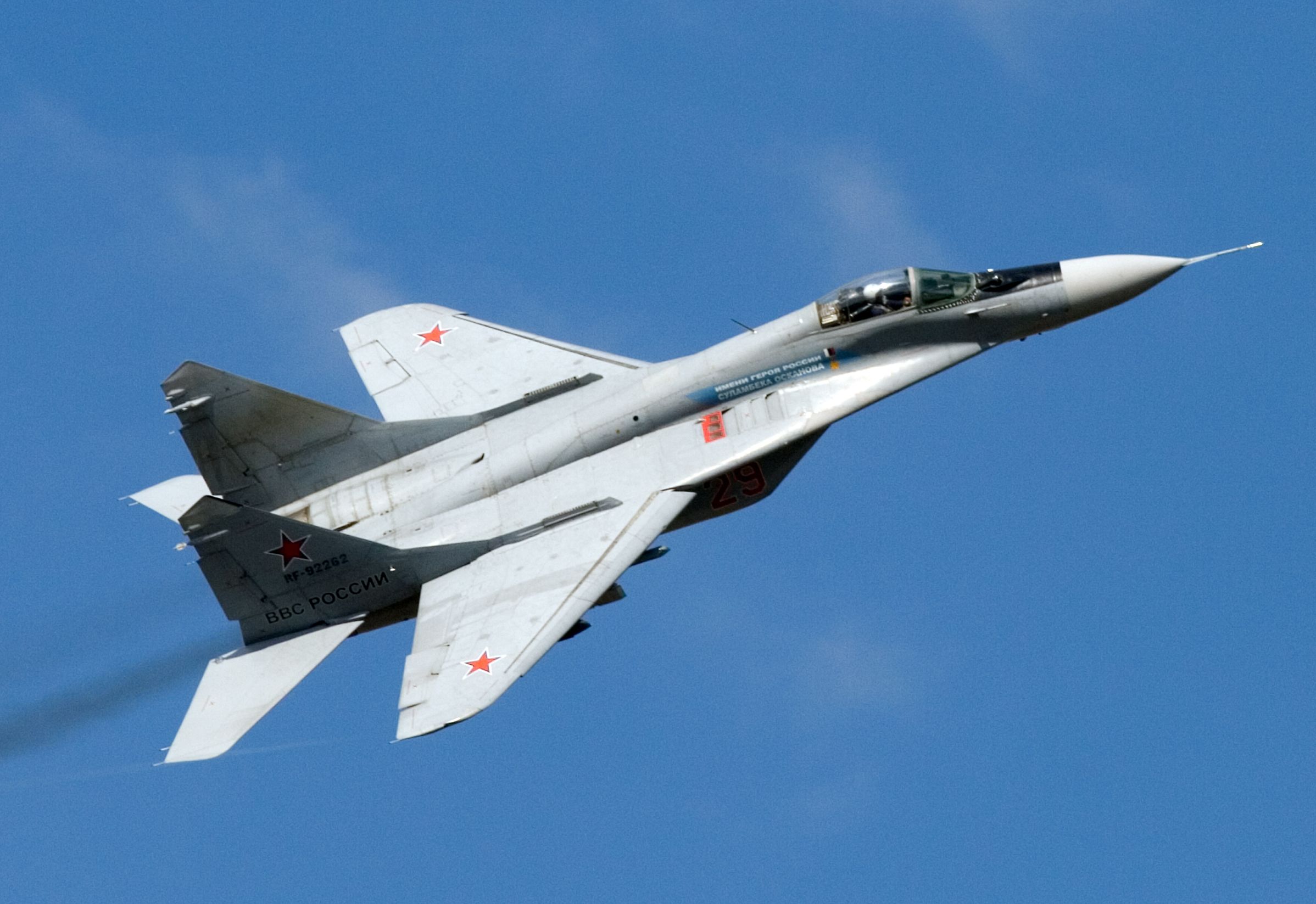 MiG-29 in flight