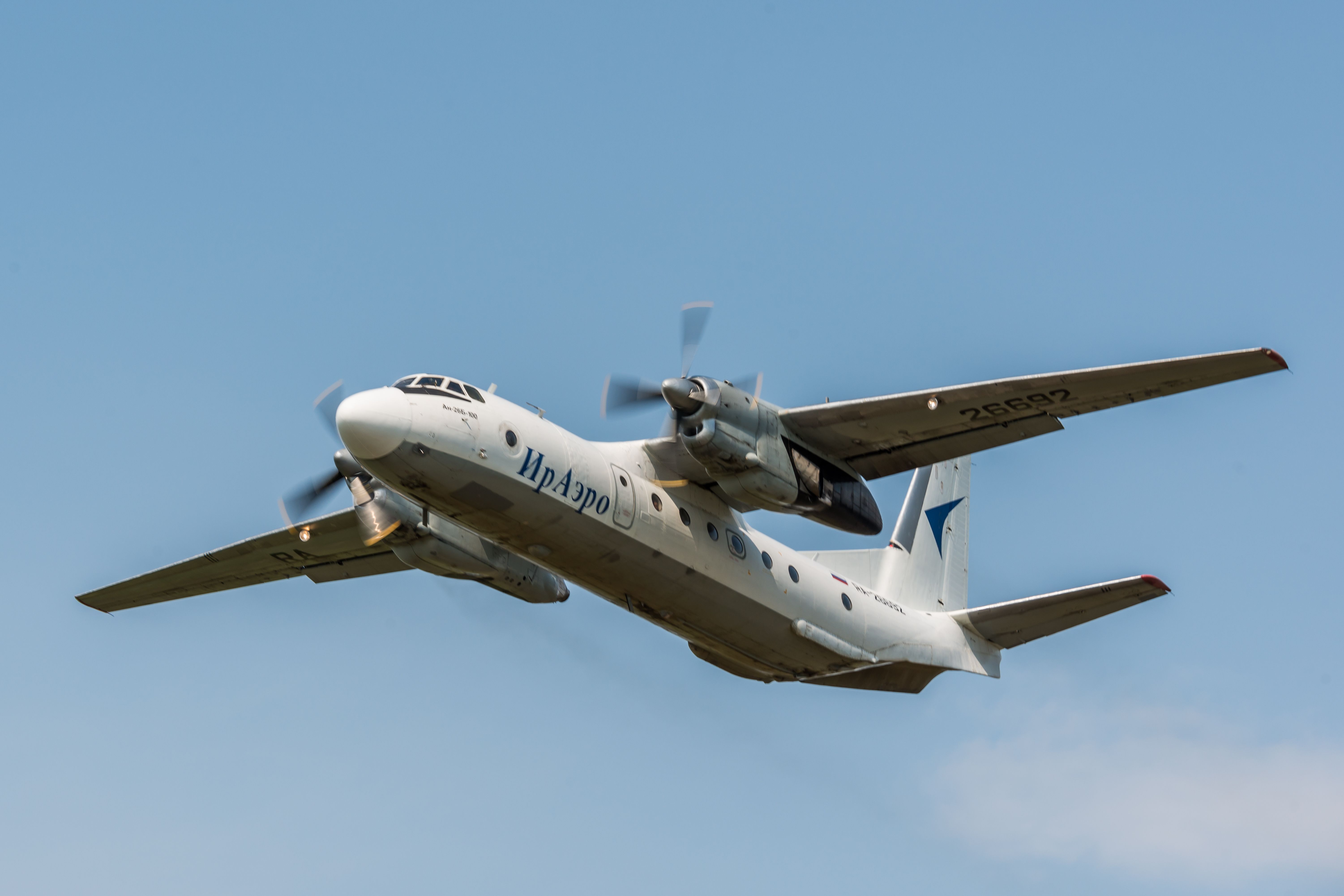 Antonov An26-100, Iraero Airlines in the Sky