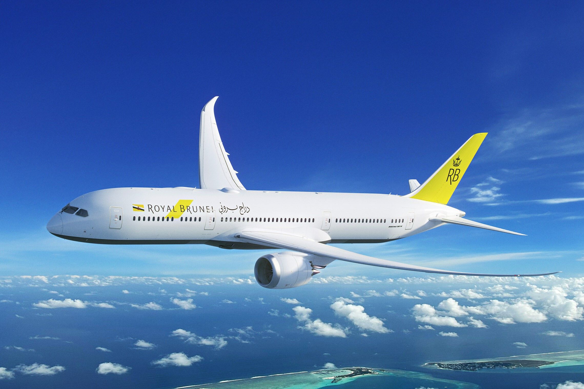 Flight Review: Royal Brunei Boeing 787 Is An Overnight Success