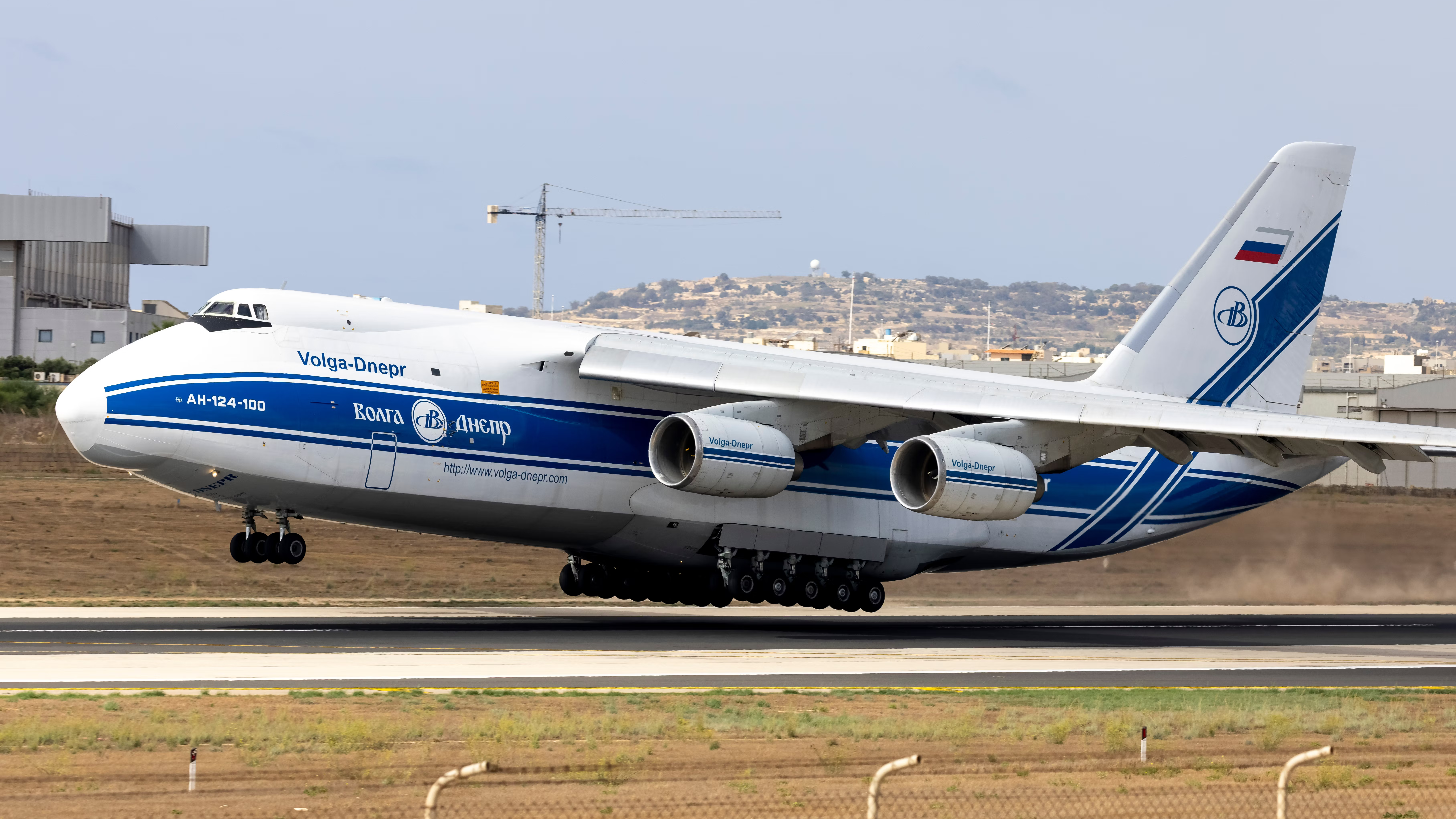 航空機・ヘリコプター 83Gemini Jets II ANTONOV AN-124 航空機・ヘリコプター 83Gemini Jets II ANTONOV AN-124 An-124