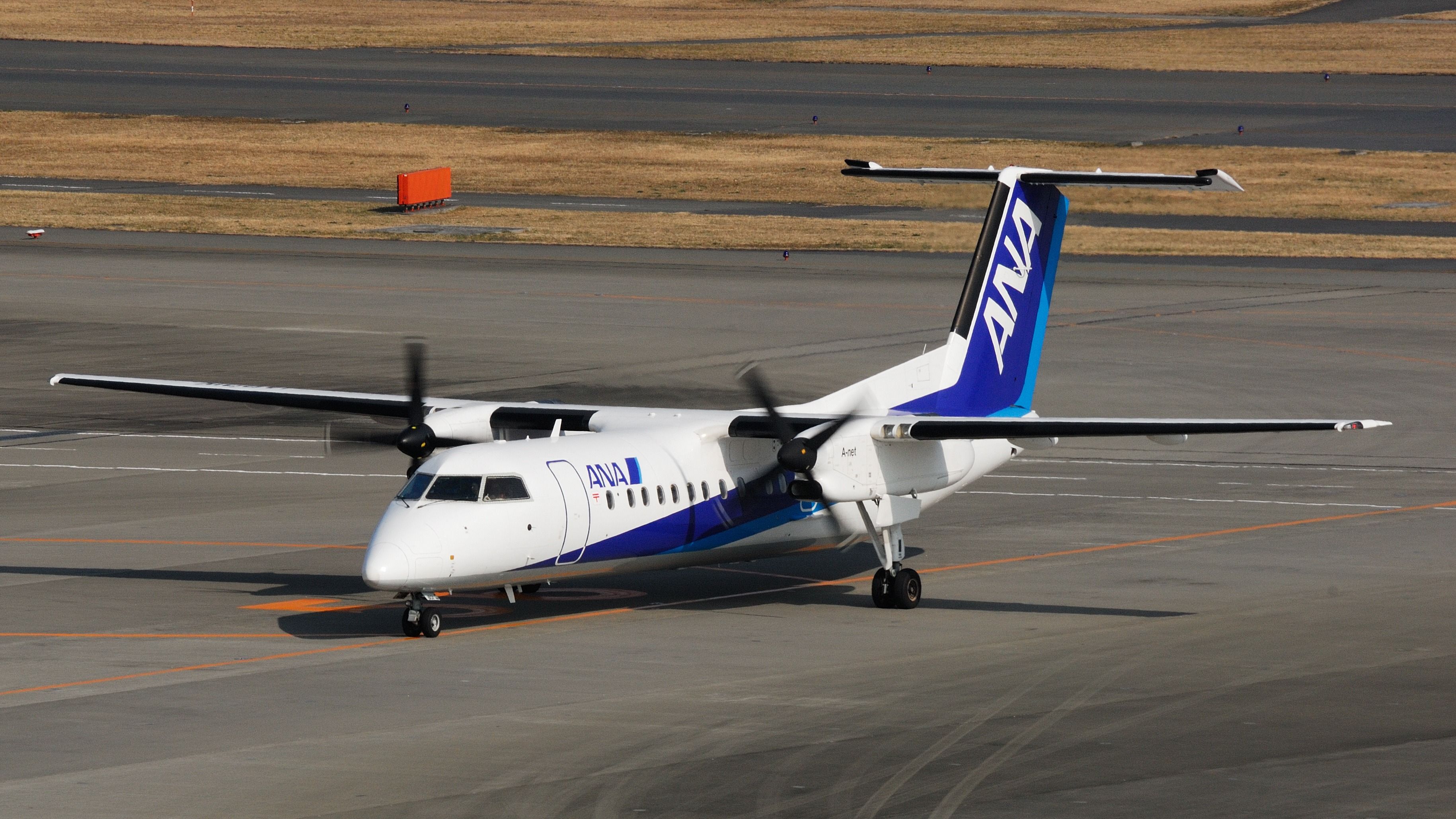 2 ANA Dash 8s Collide At Osaka Airport