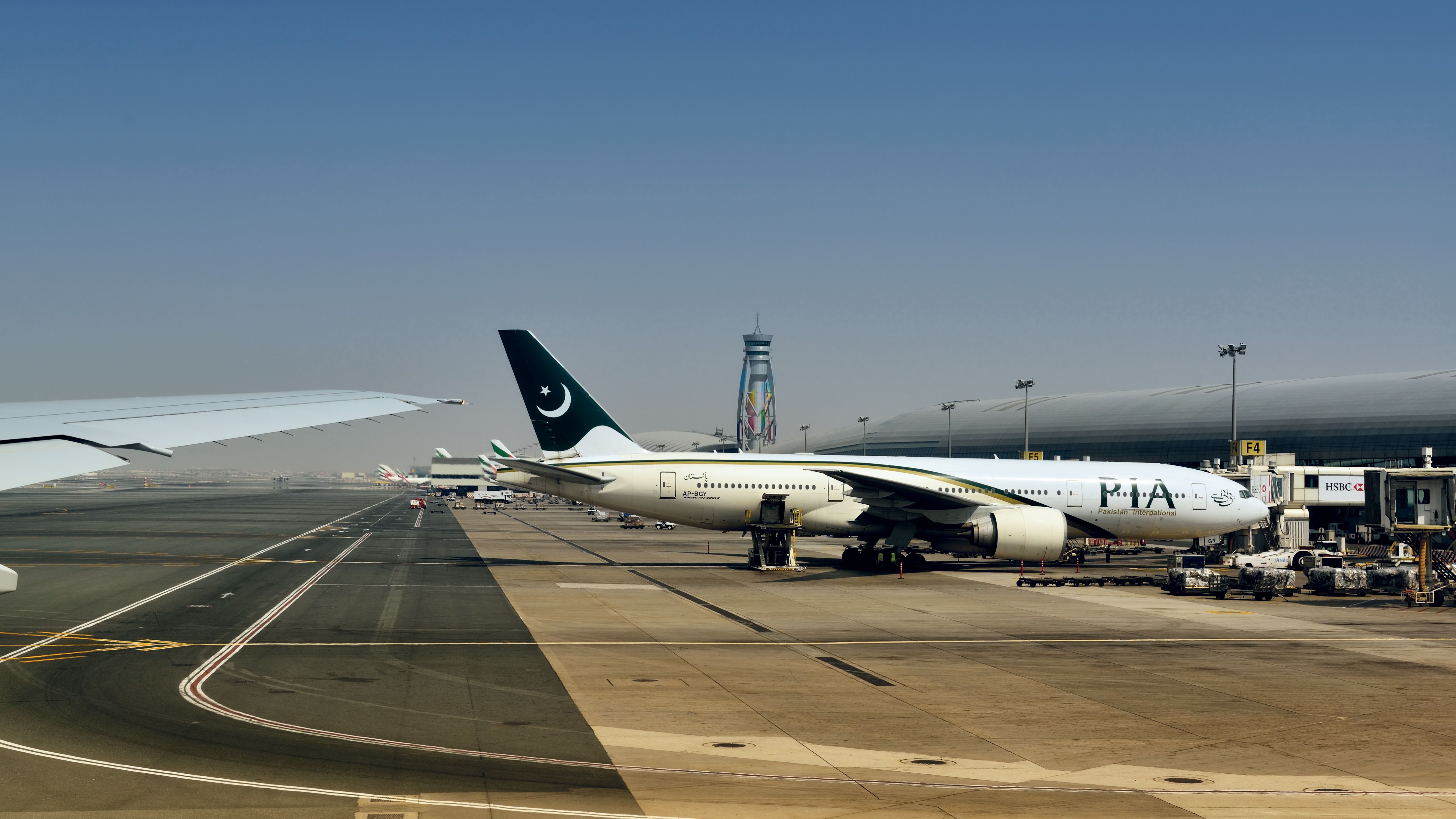 Pakistan International Airlines (PIA)