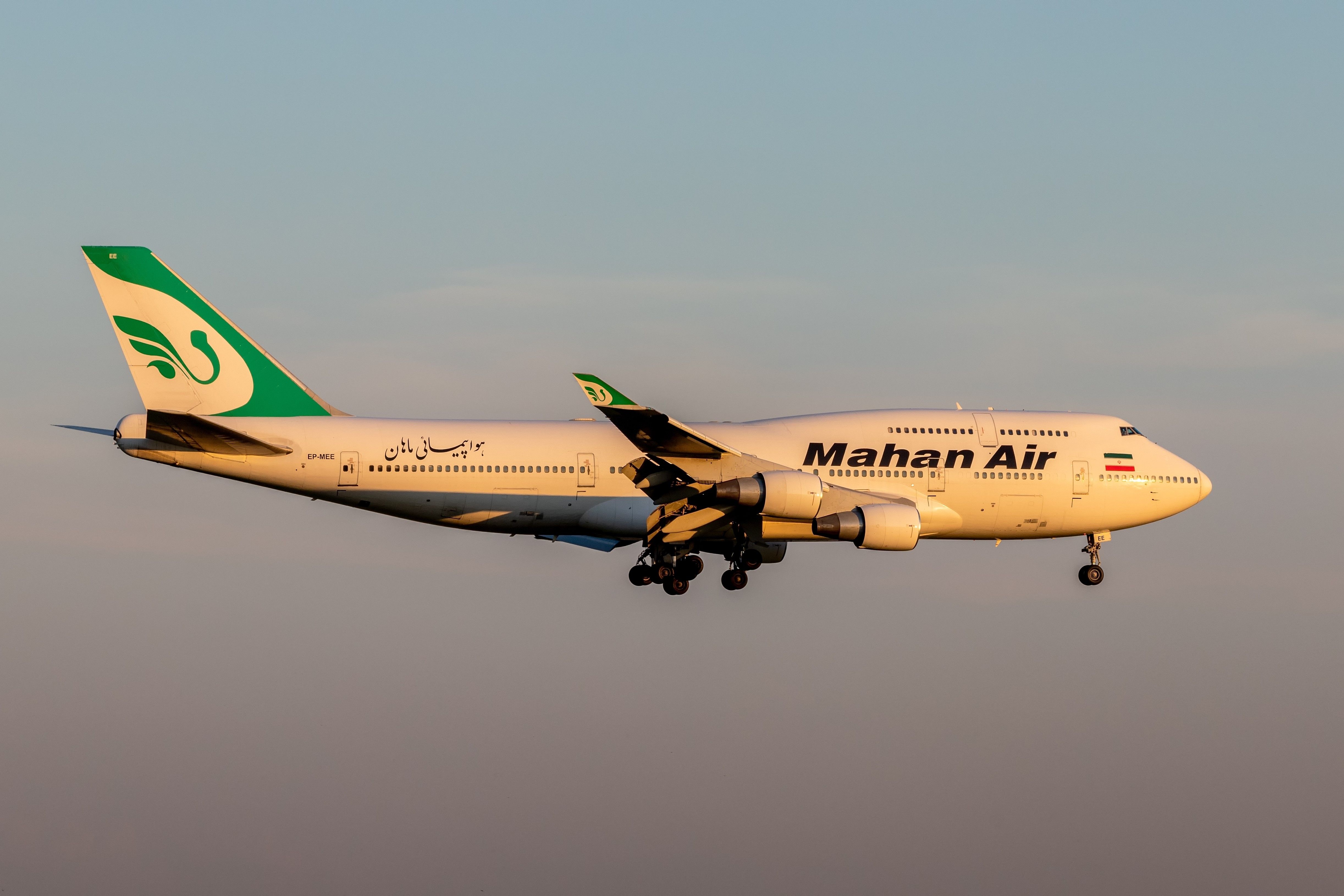 Mahan Air Boeing 747-400