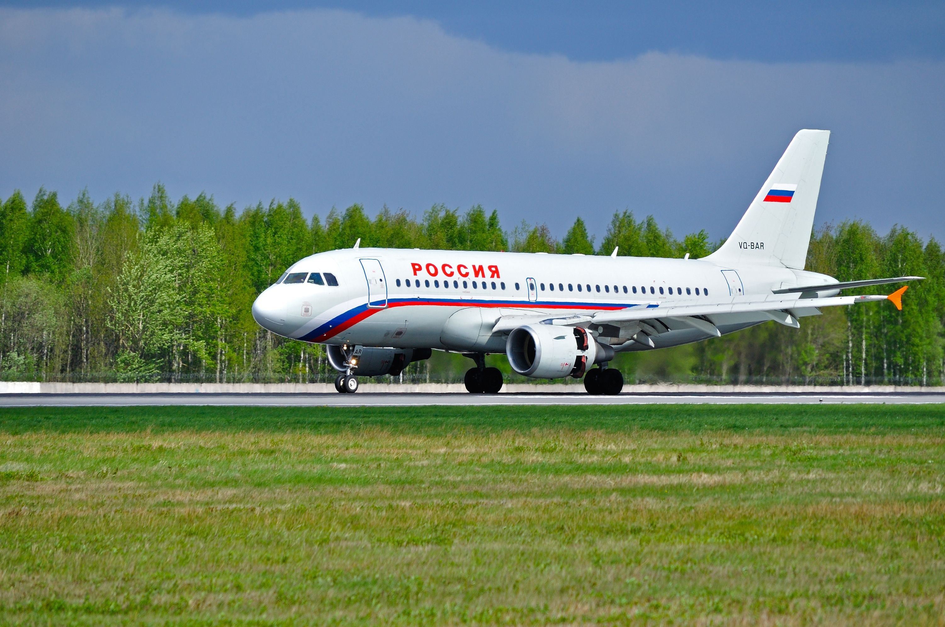 Rossiya Airlines Airbus A319