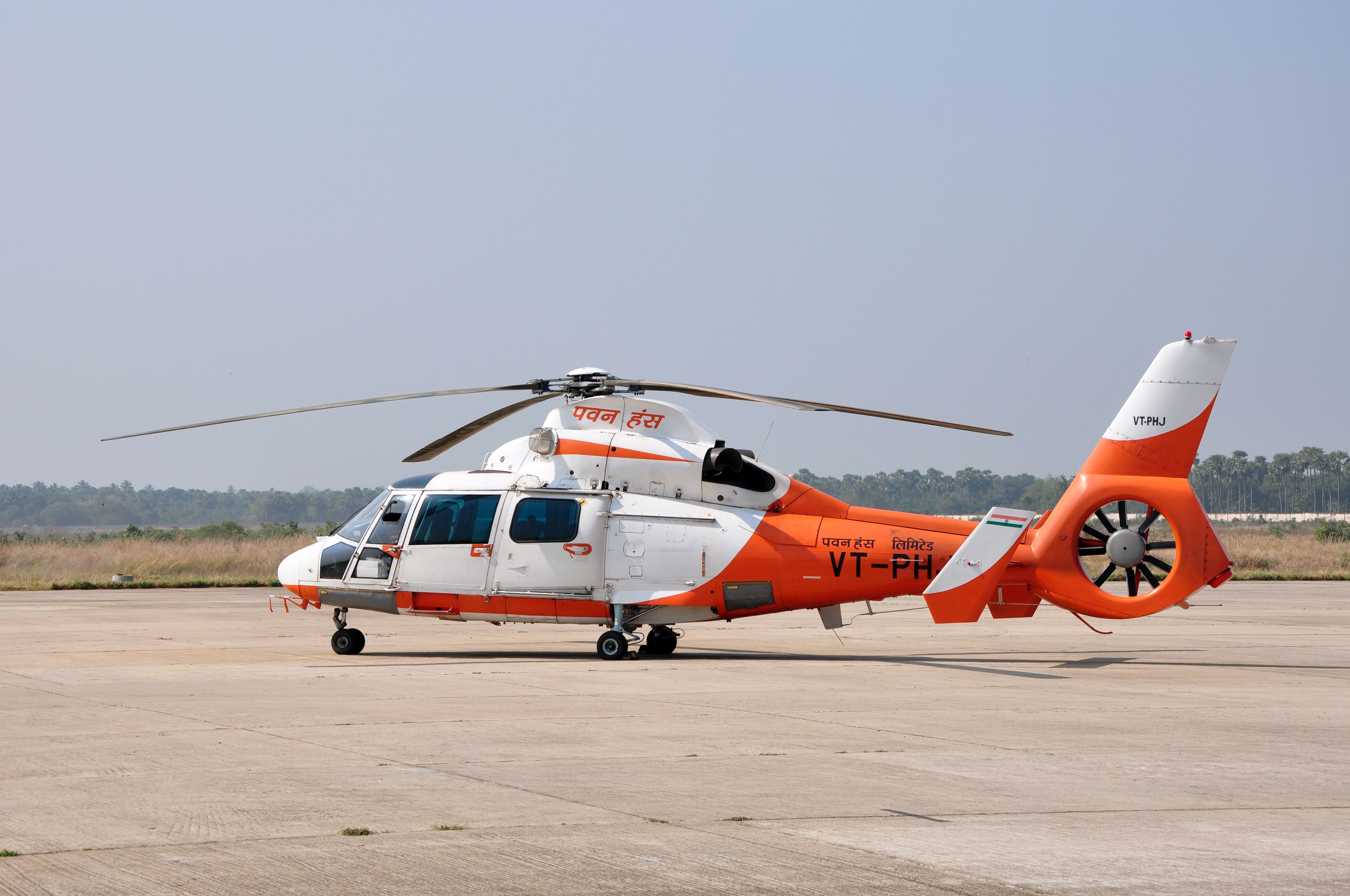 Pawan Hans helicopter