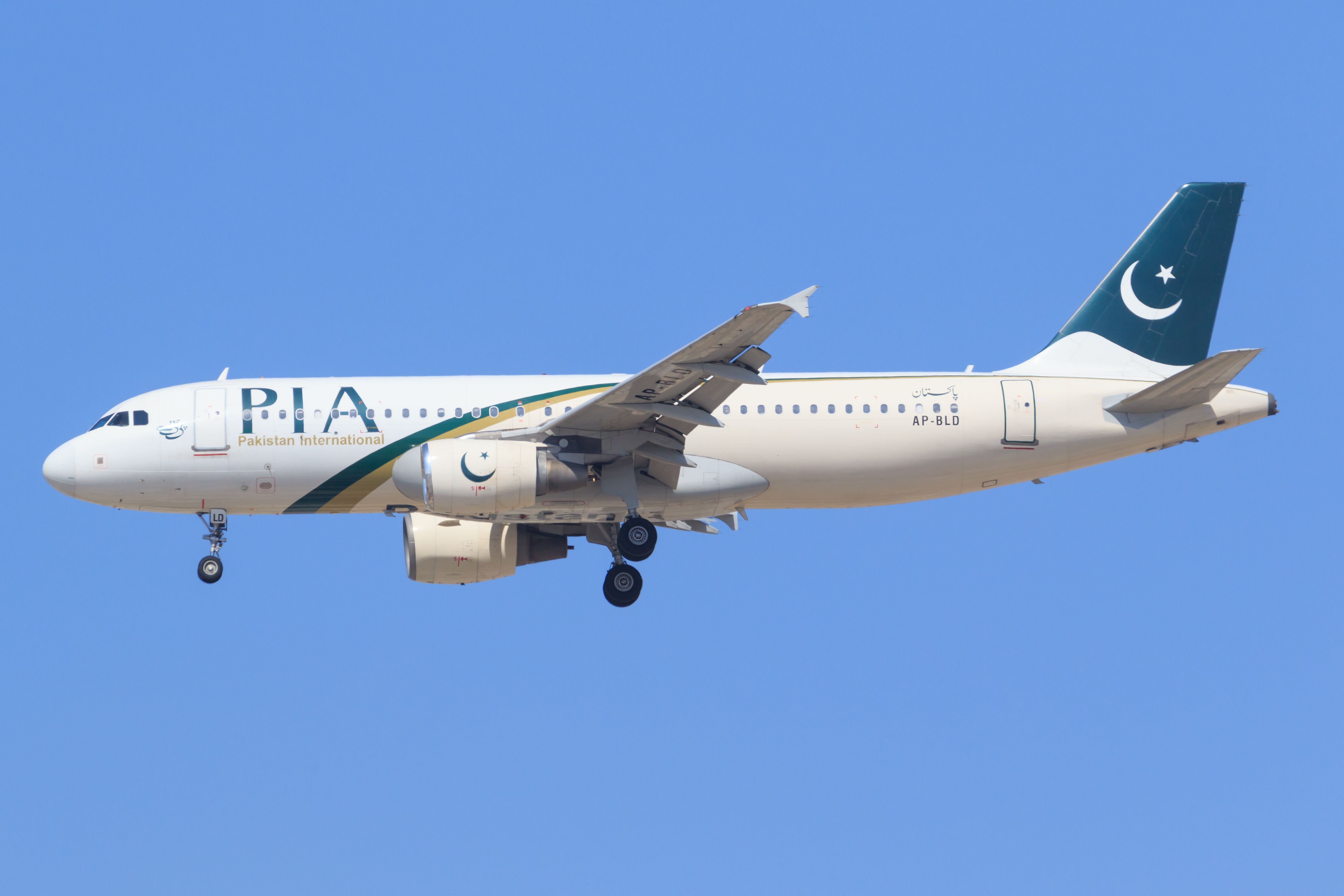 Pakistan International Airlines Airbus A320