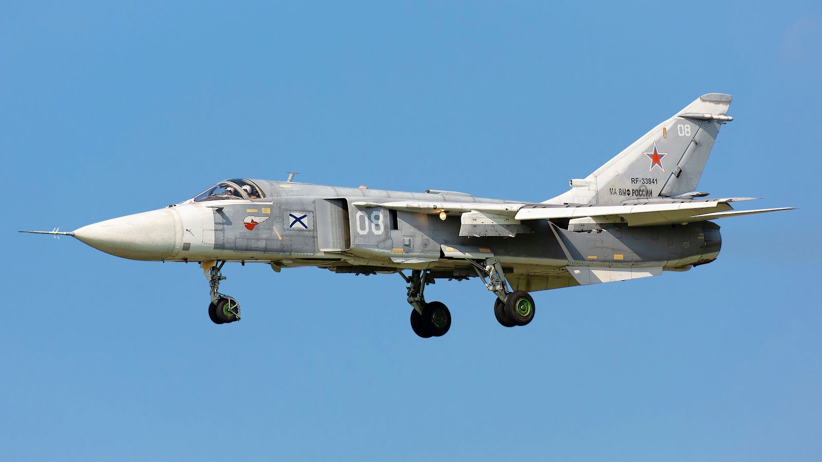 Sukhoi Su-24M